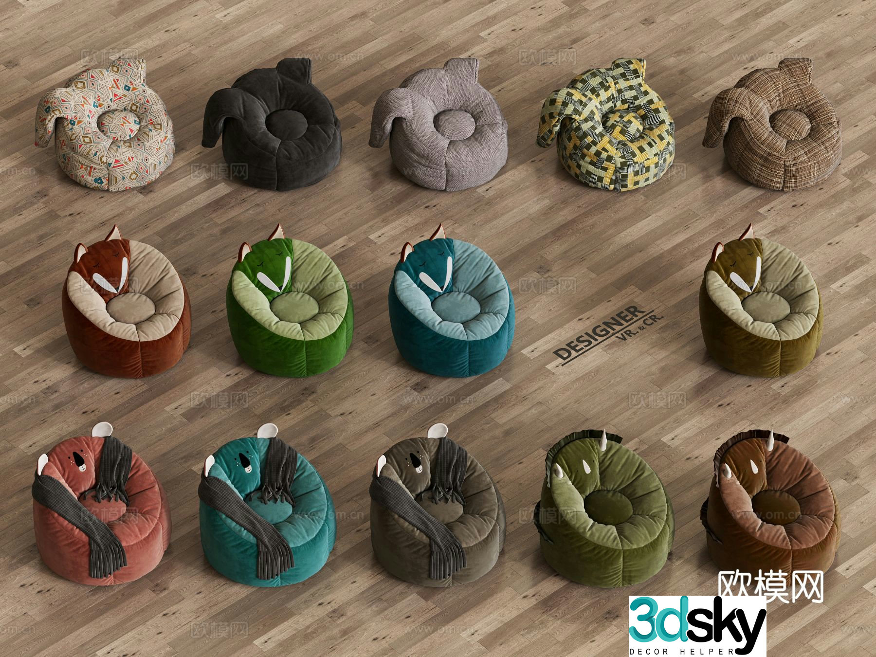 Modern beanbag sofa 3d model