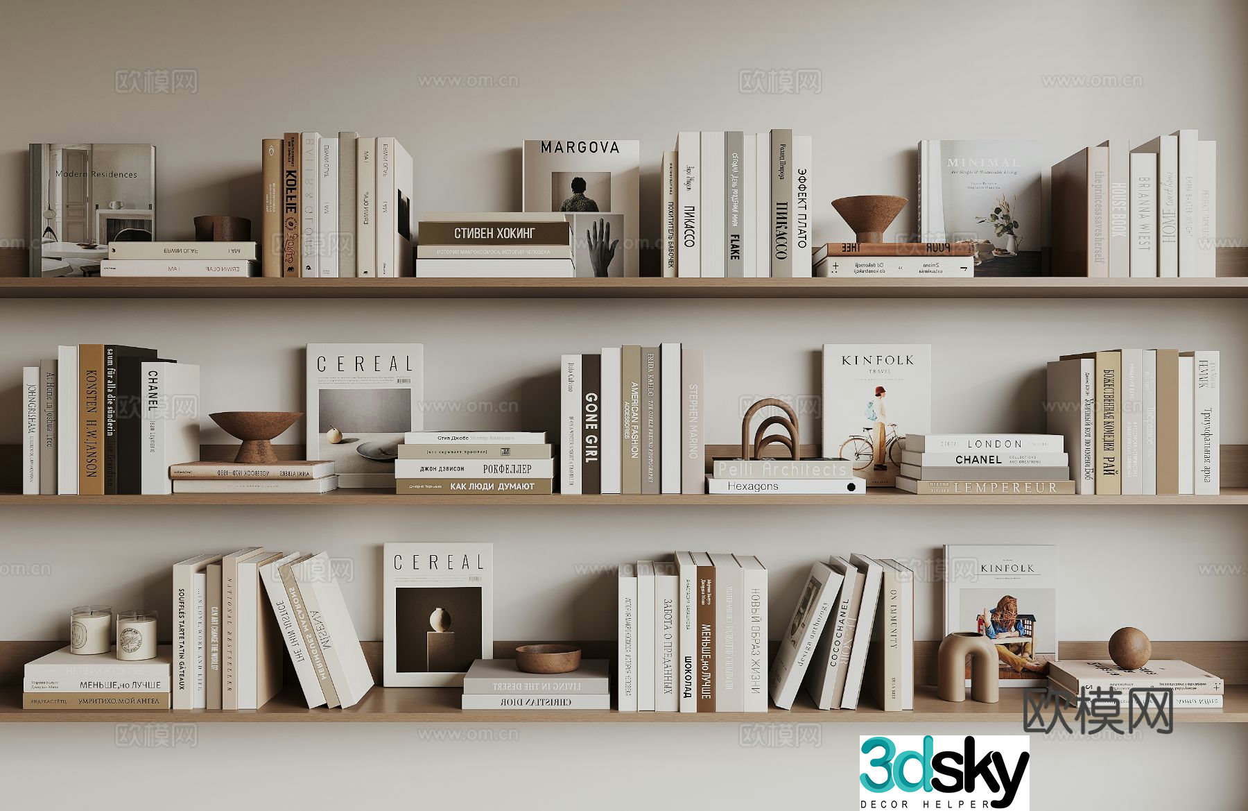 modern book book 3d model