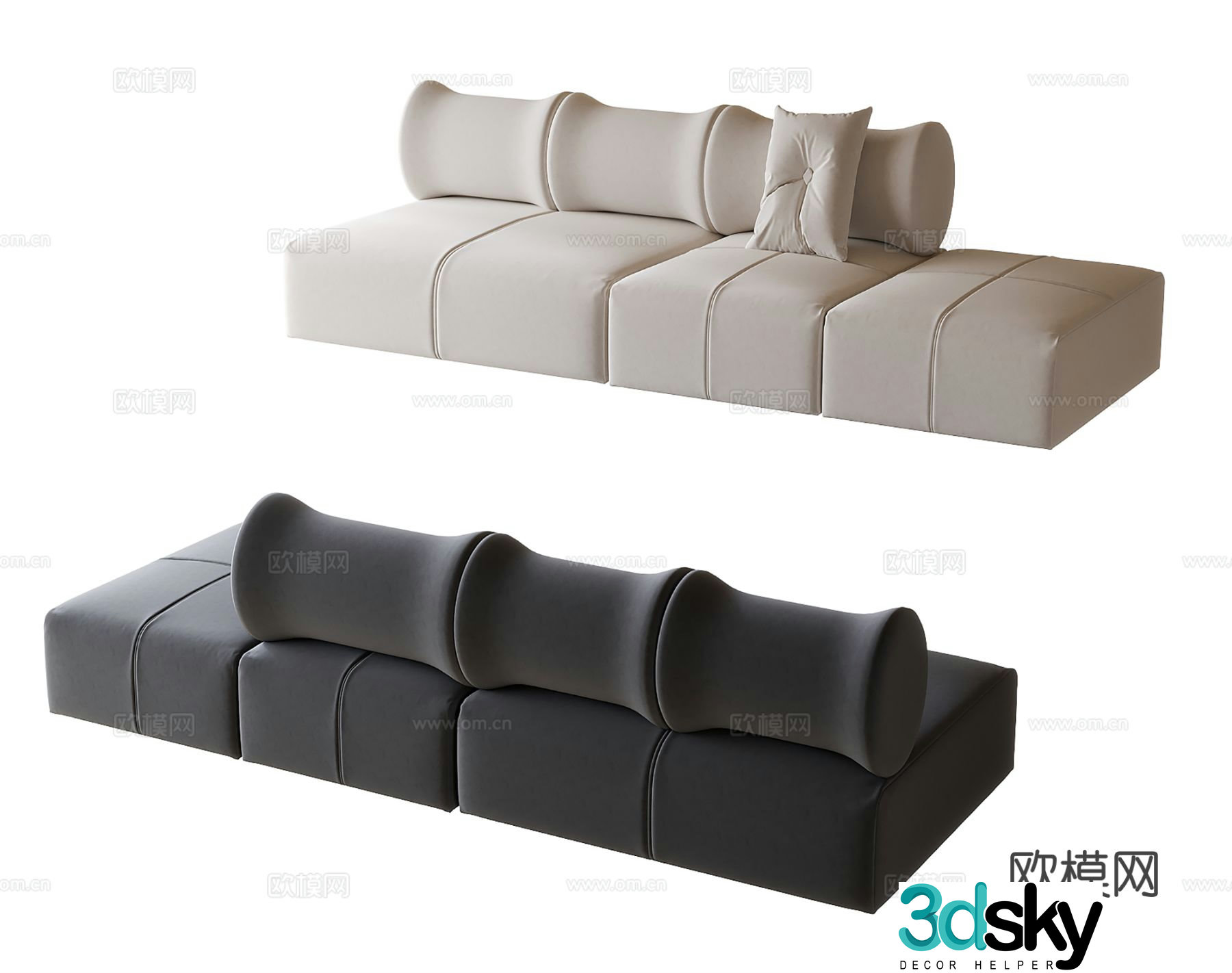 Modern living room sofa multi-person sofa 3d model