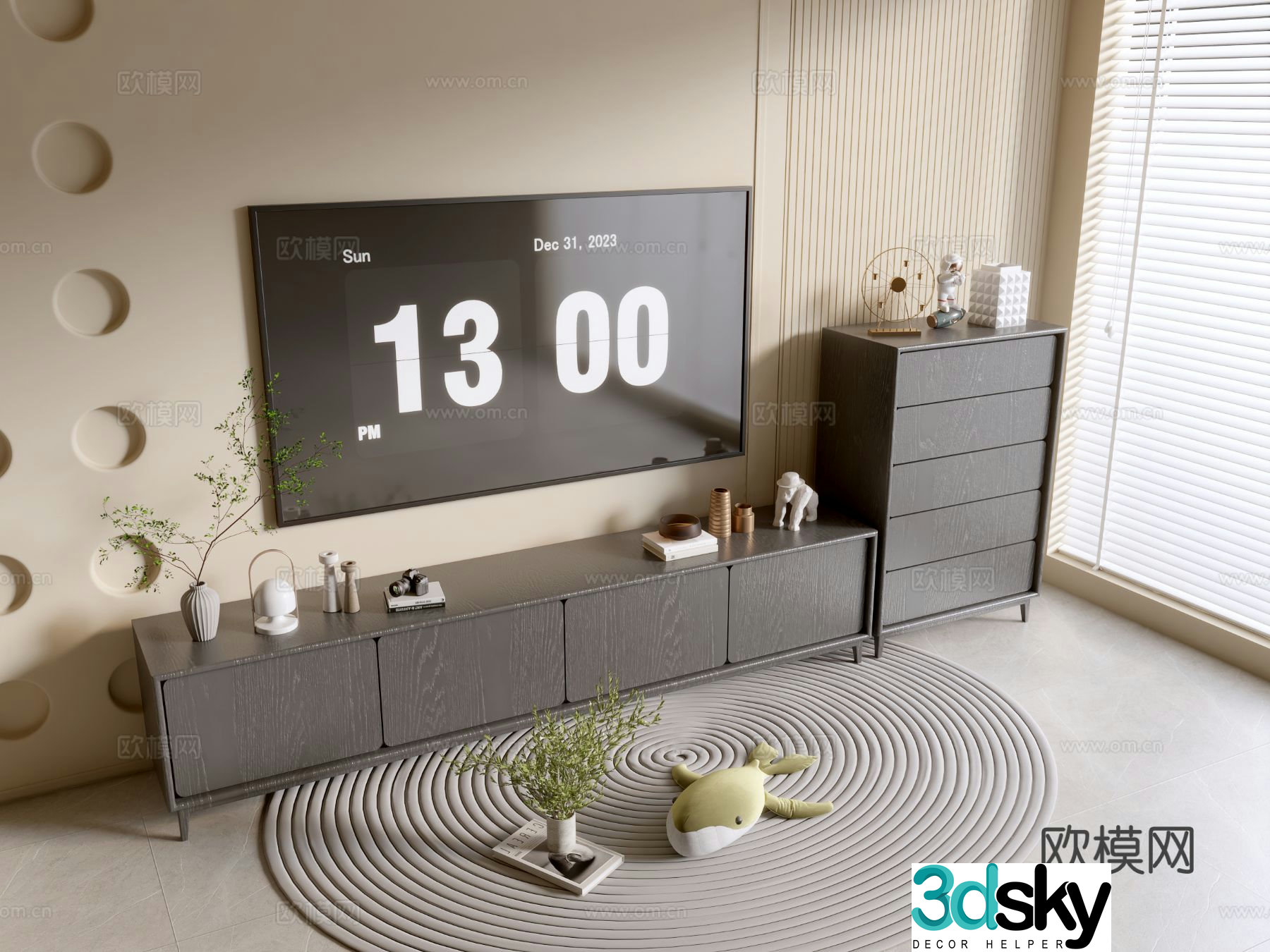 Black wood grain TV cabinet drawer 3D model