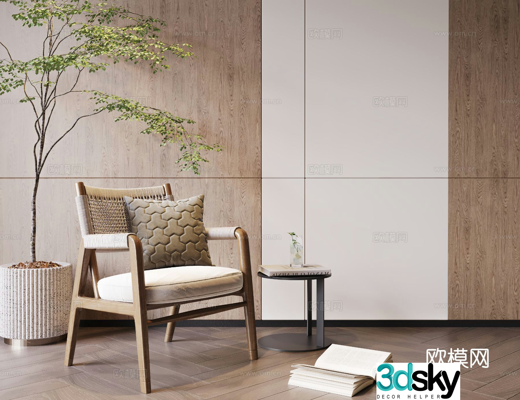 Modern chair leisure chair 3d model