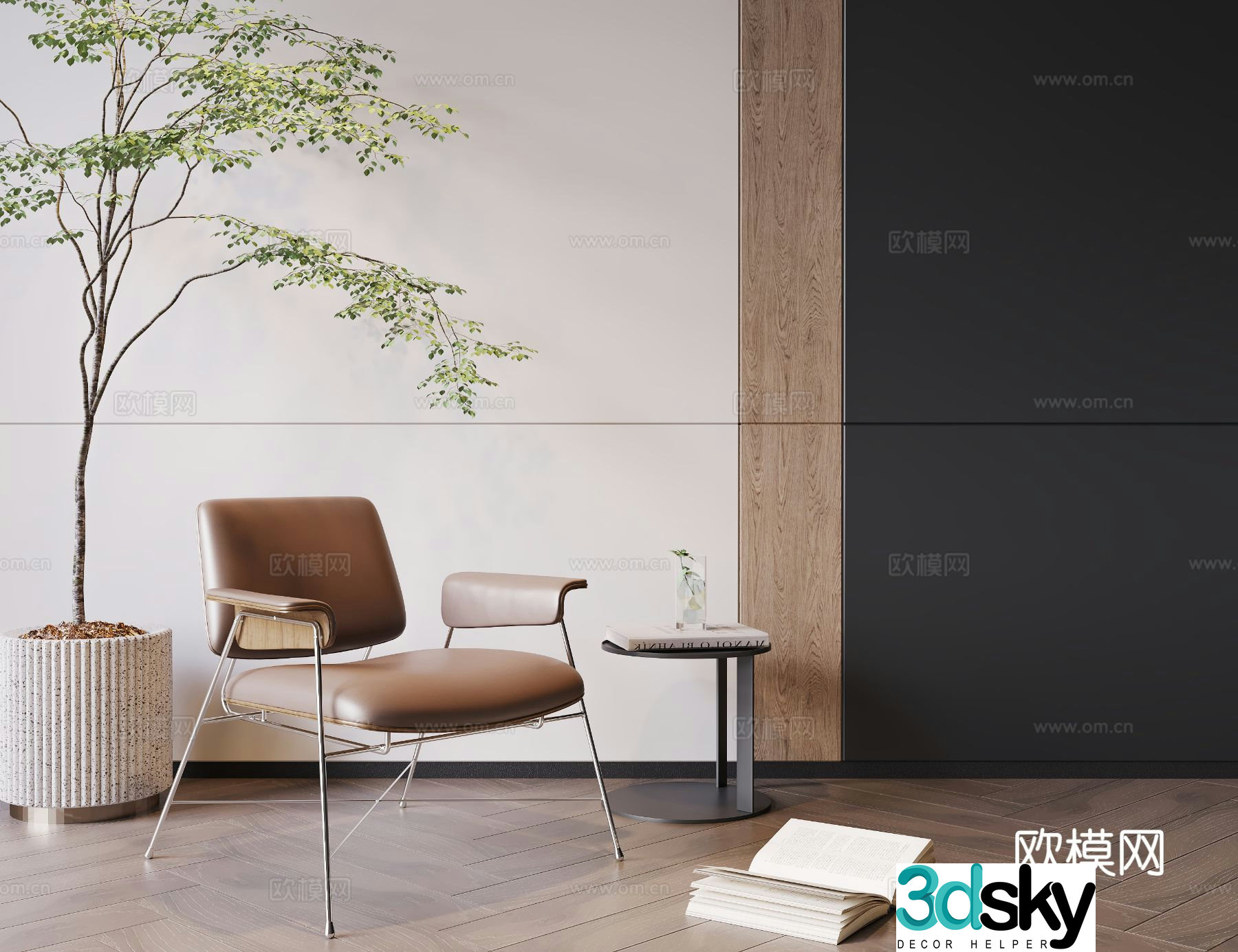 Modern chair leisure chair 3d model