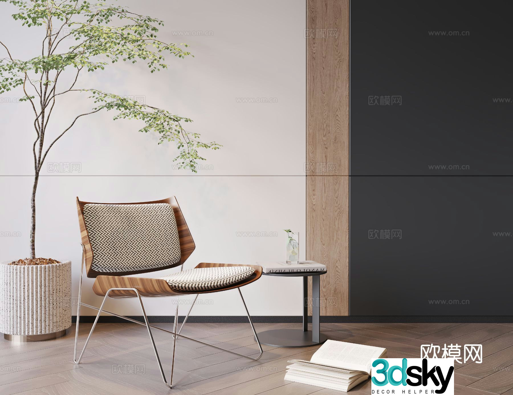 Modern chair leisure chair 3d model