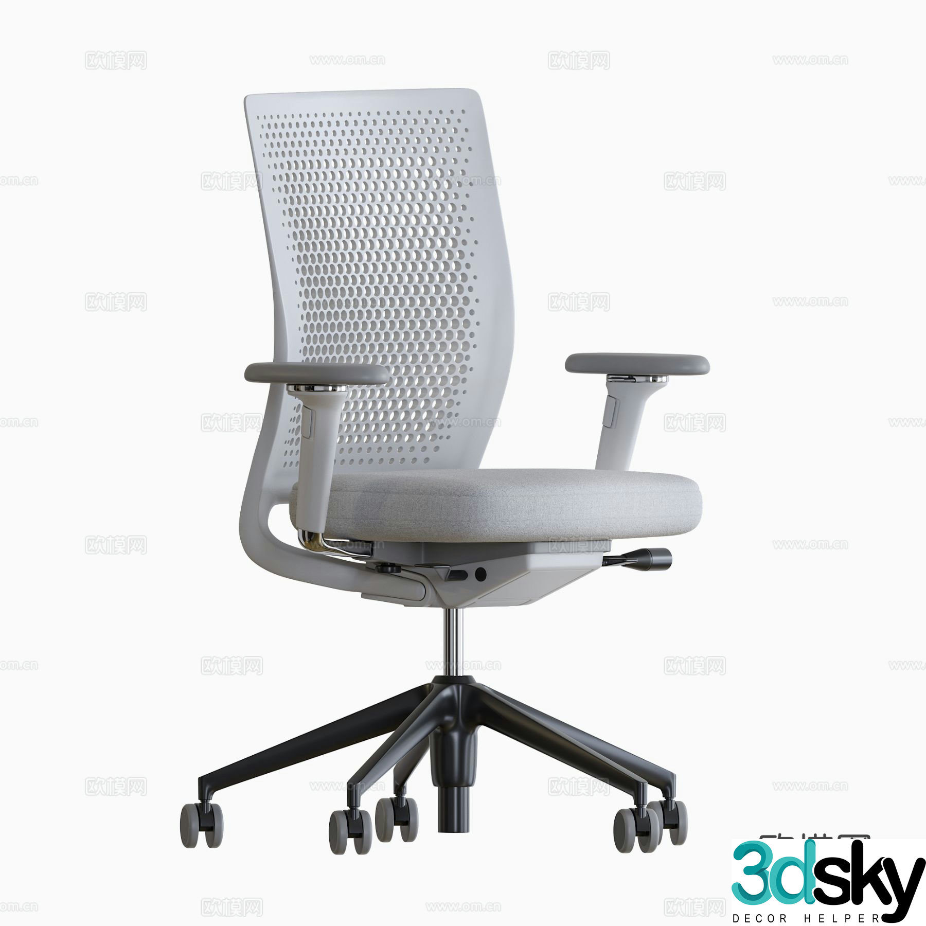Vitra modern office chair 3d model