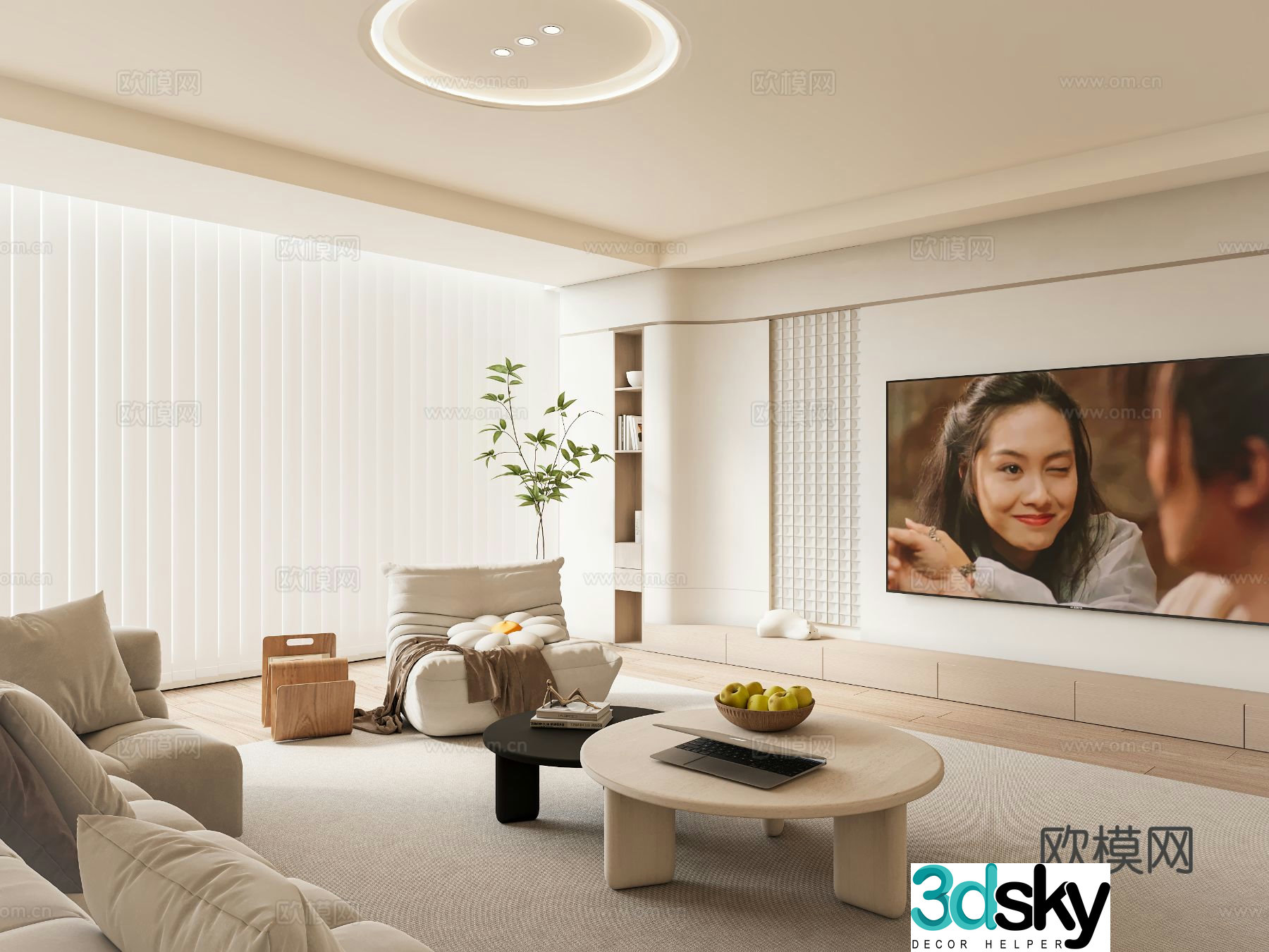 Cream style living room 3d model