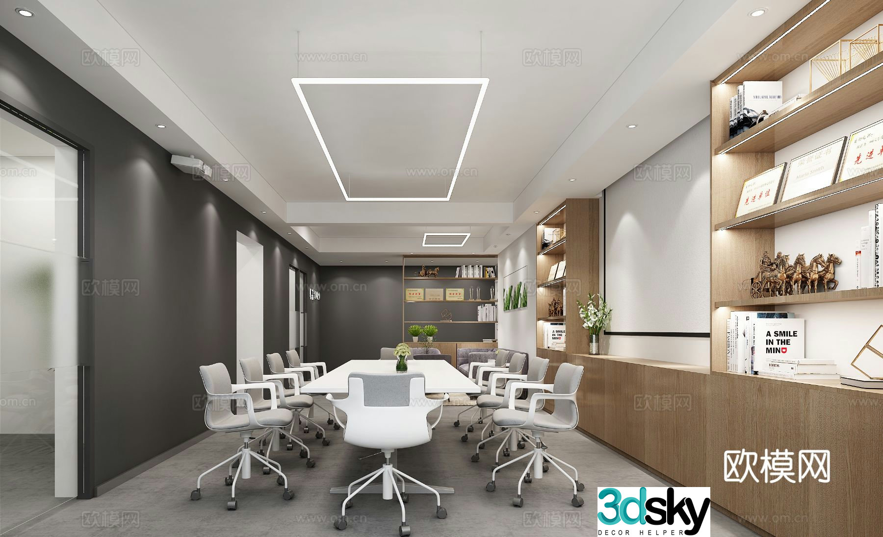 Modern conference room 3d model