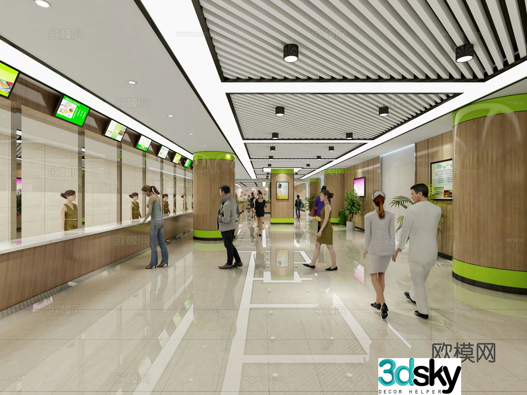 Staff canteen Staff canteen 3D model
