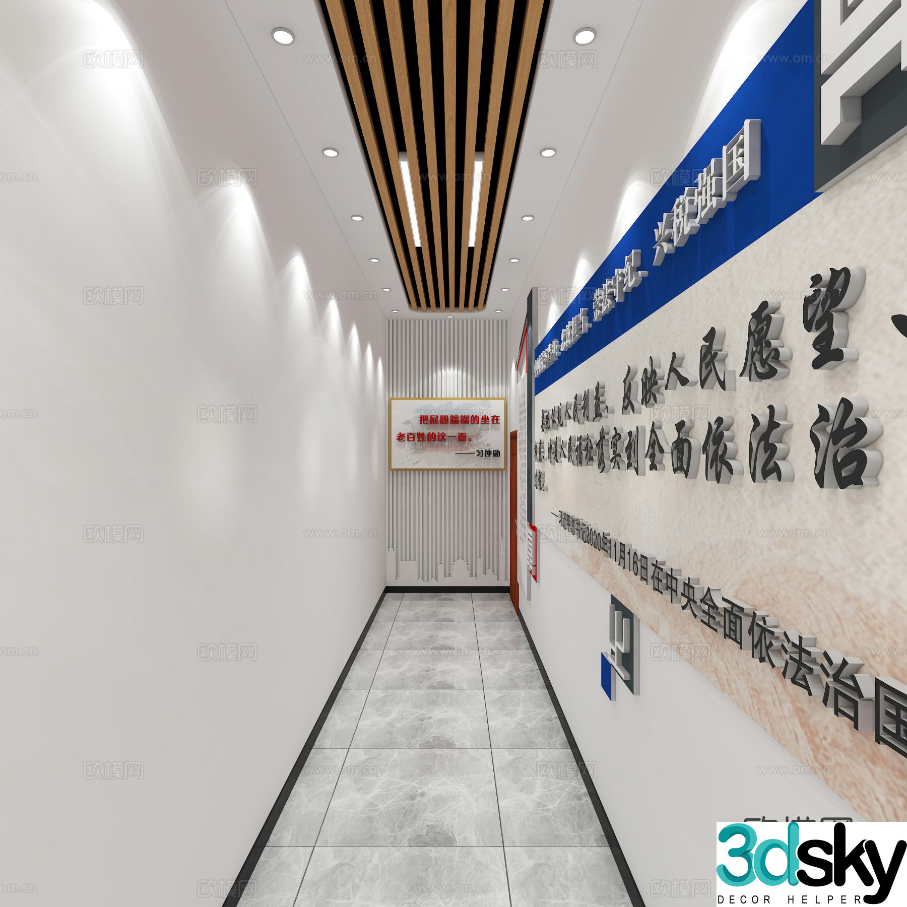 Tax corridor cultural wall 3d model