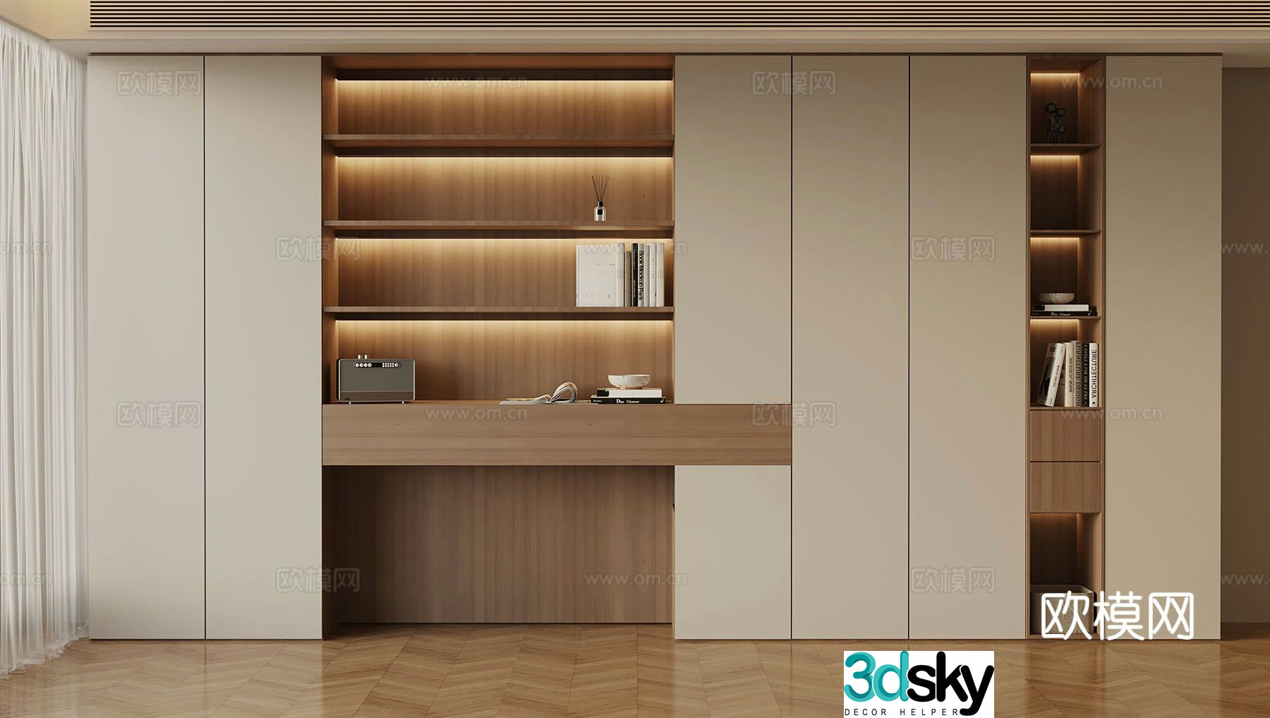 Modern minimalist wardrobe 3d model