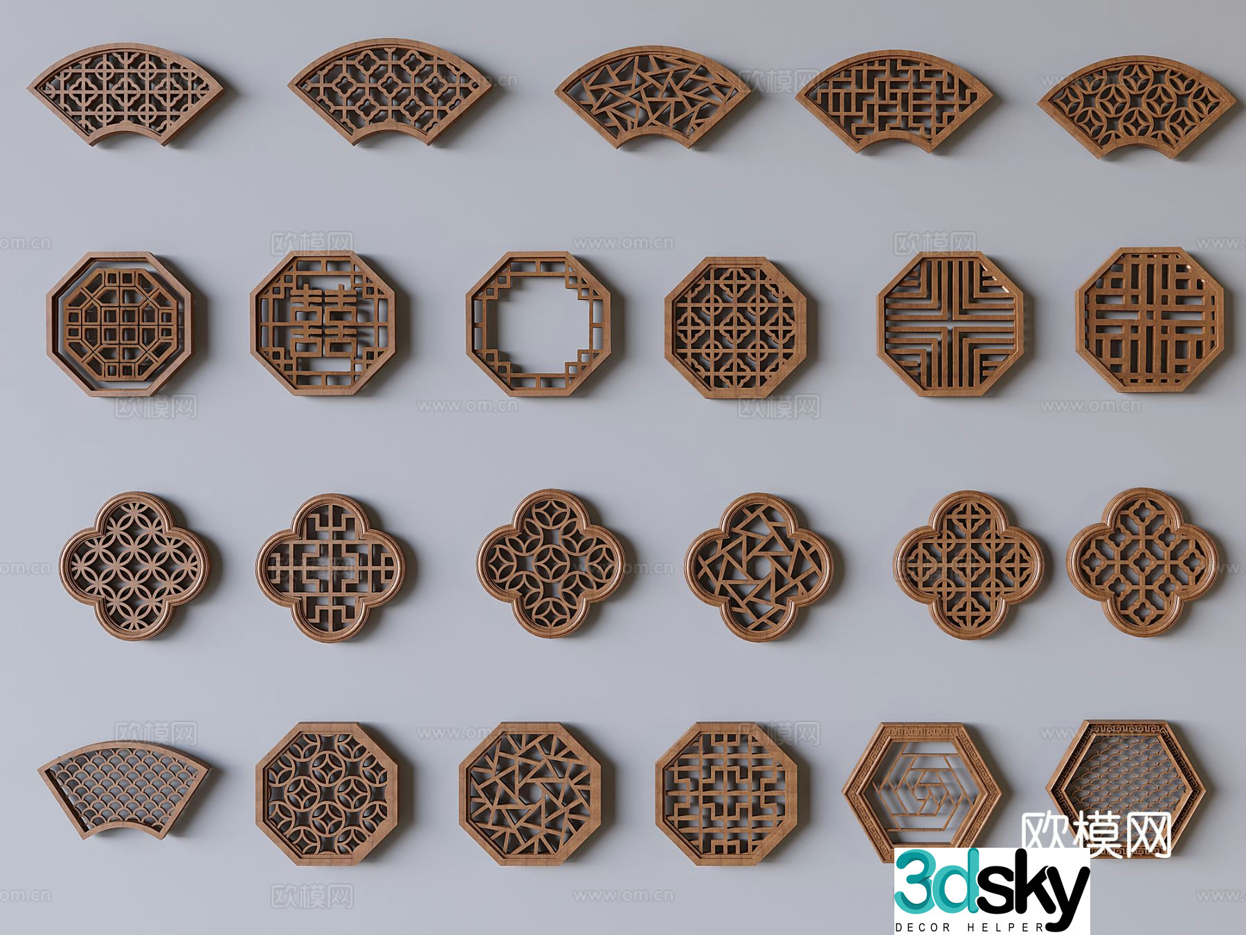 Chinese style openwork window hollow window lattice window fan-shaped flower window 3D model