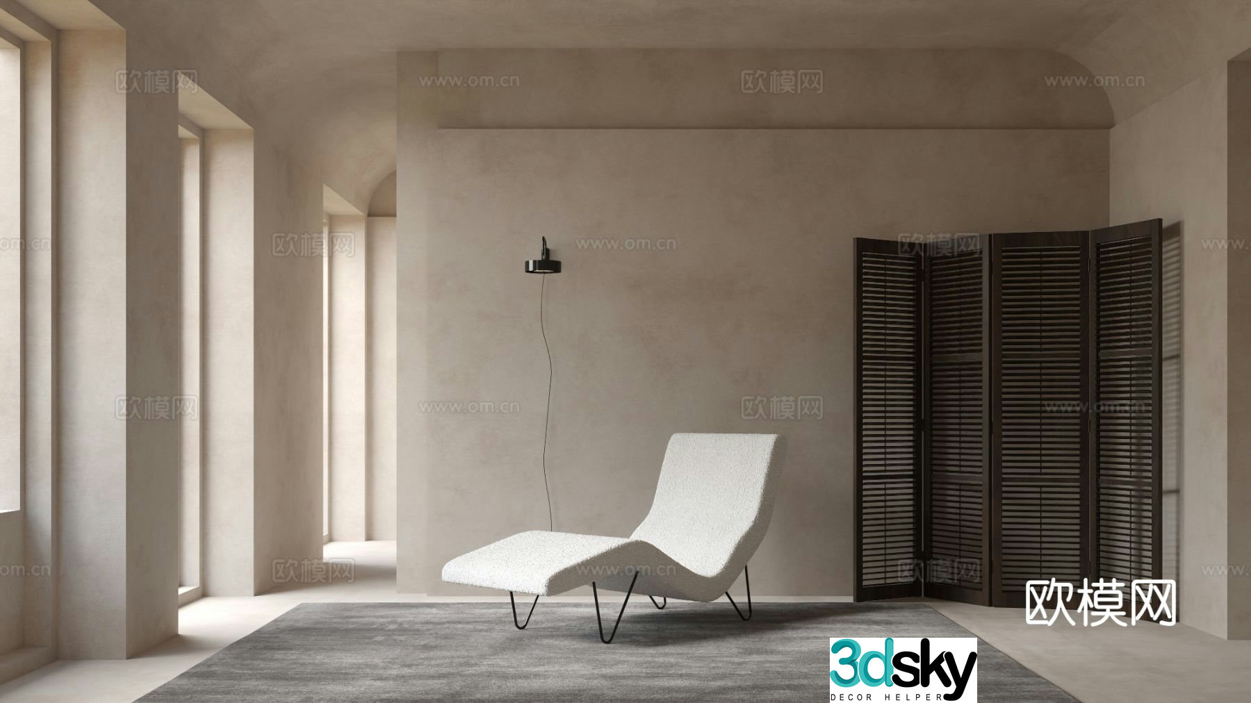 GUBI modern lounge chair 3d model