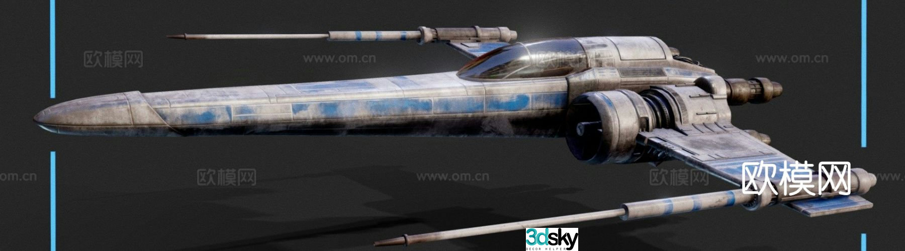 Science Fiction Spaceship Spaceship 3D Model