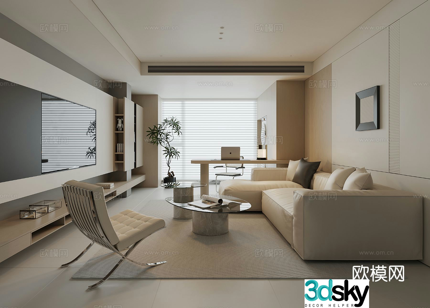 Modern living room 3d model