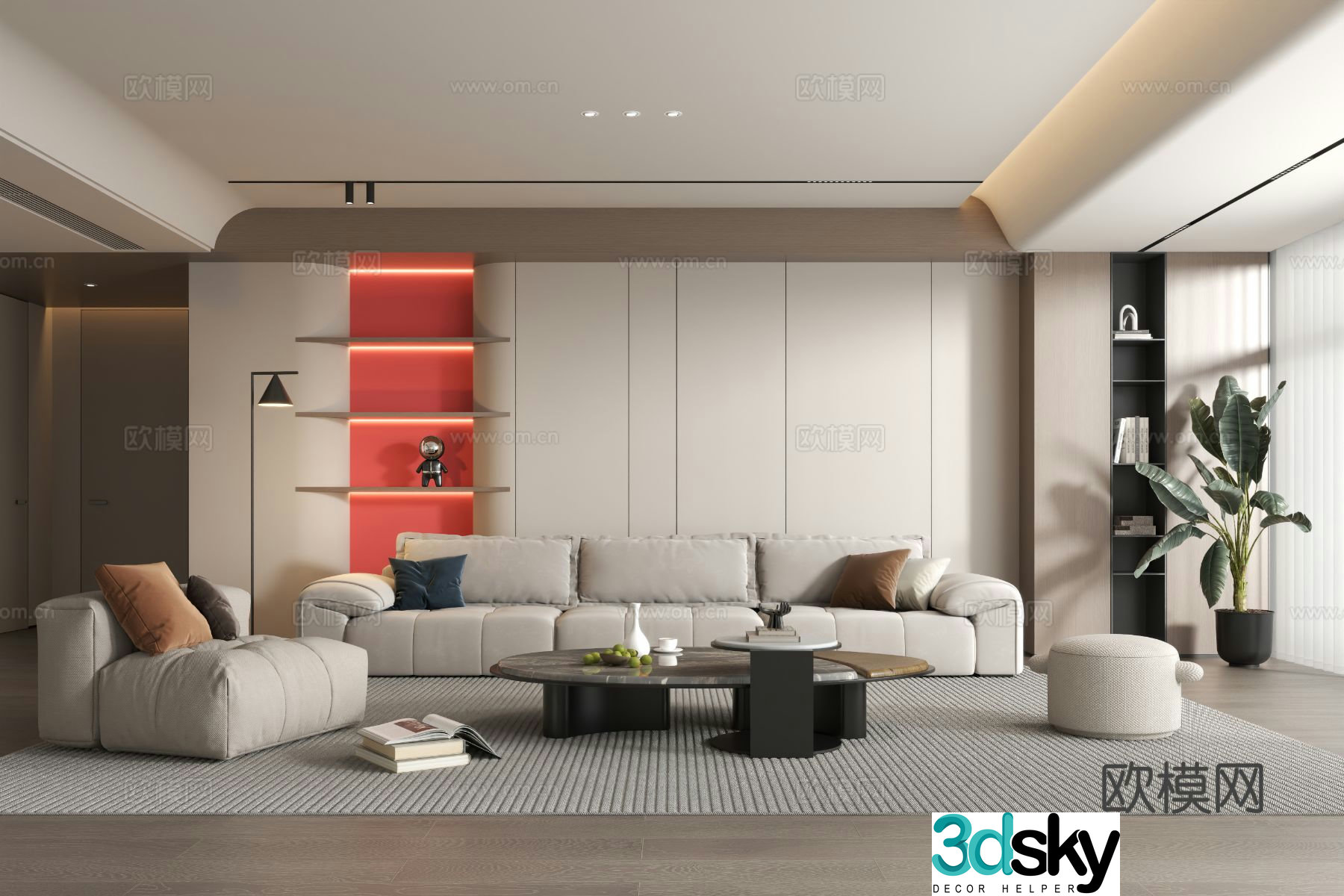 Modern living room 3d model