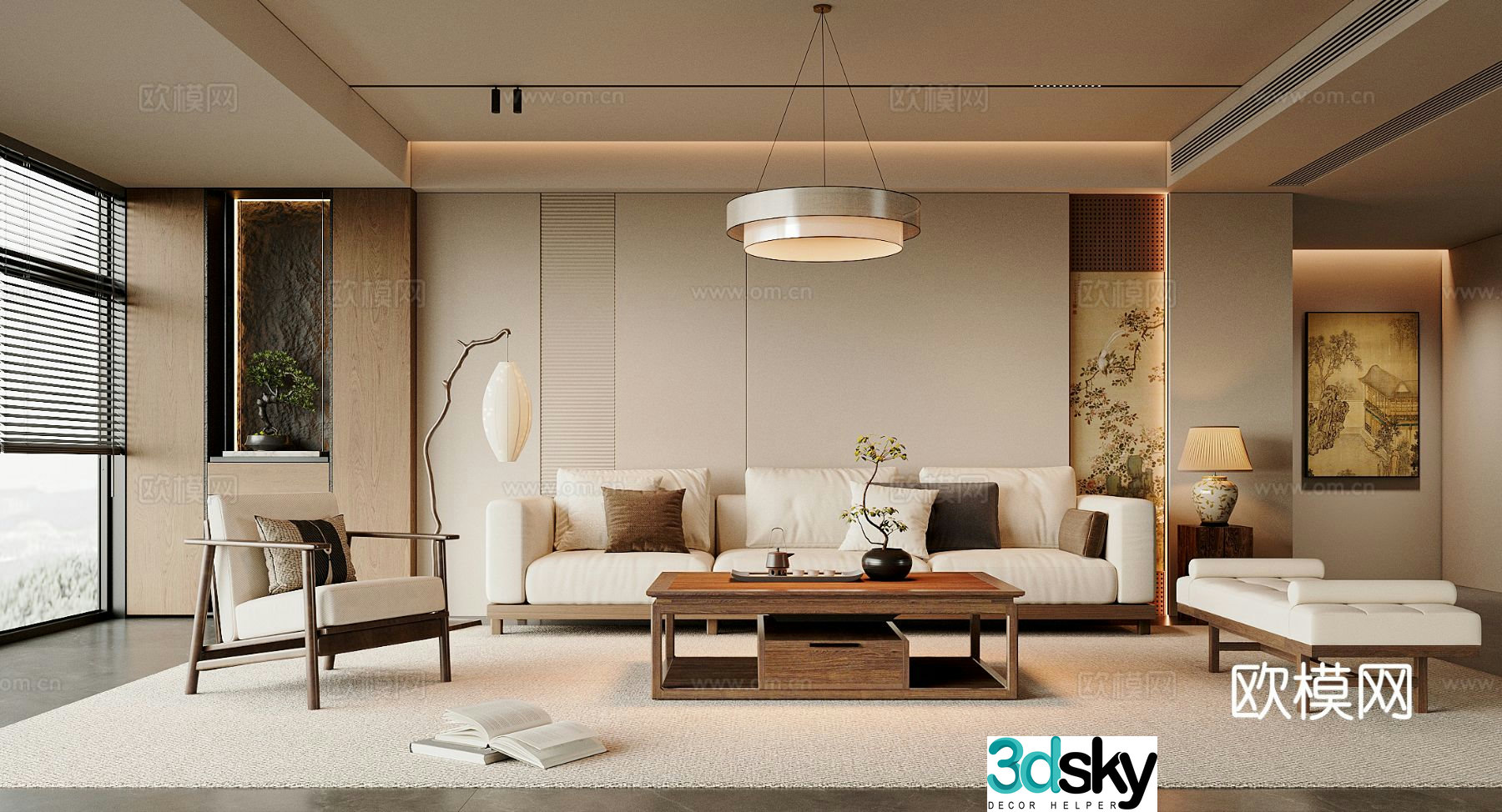 New Chinese style living room Song style living room 3D model