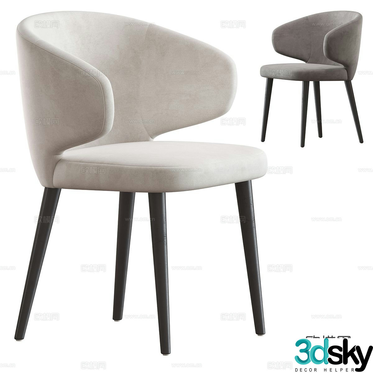 Modern single chair dining chair book chair chair 3d model