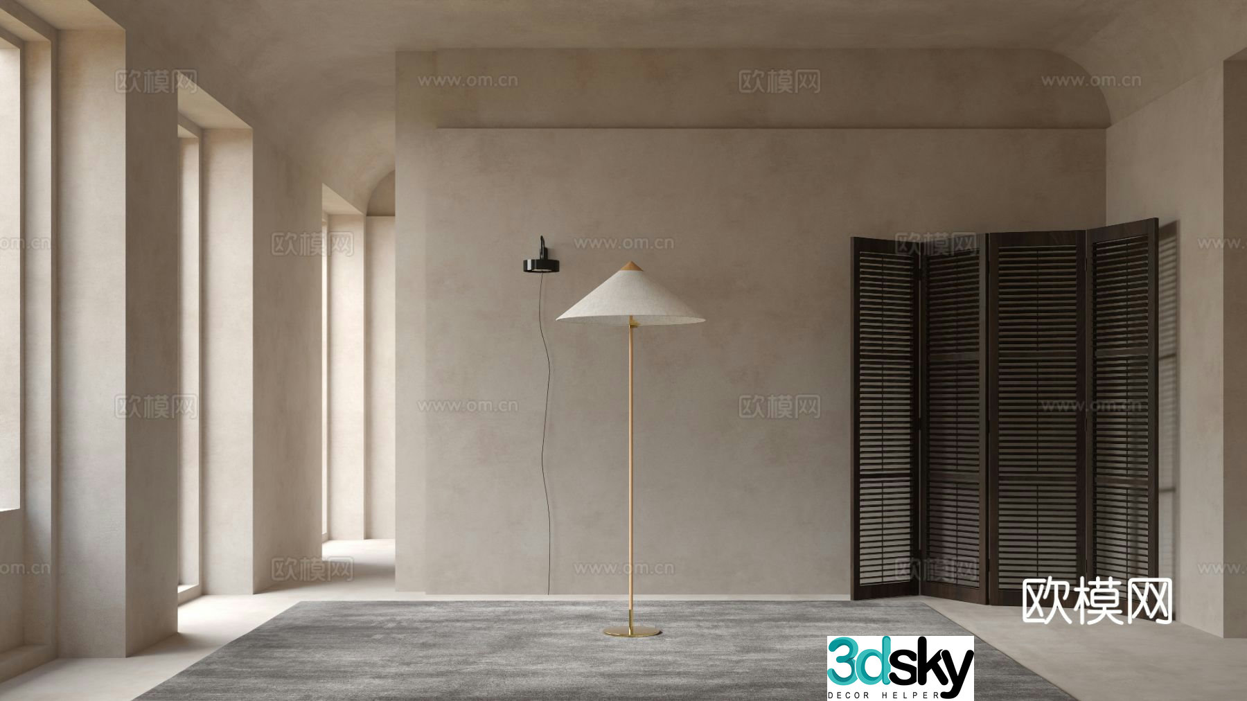 GUBI modern floor lamp 3d model