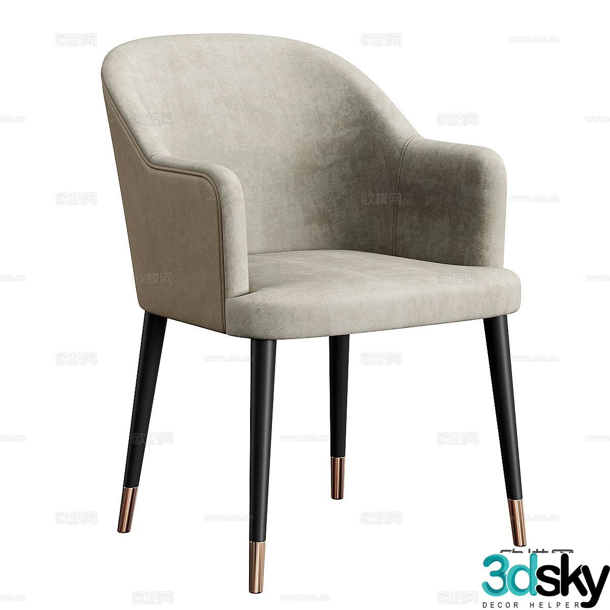 Modern chair Dining chair 3d model