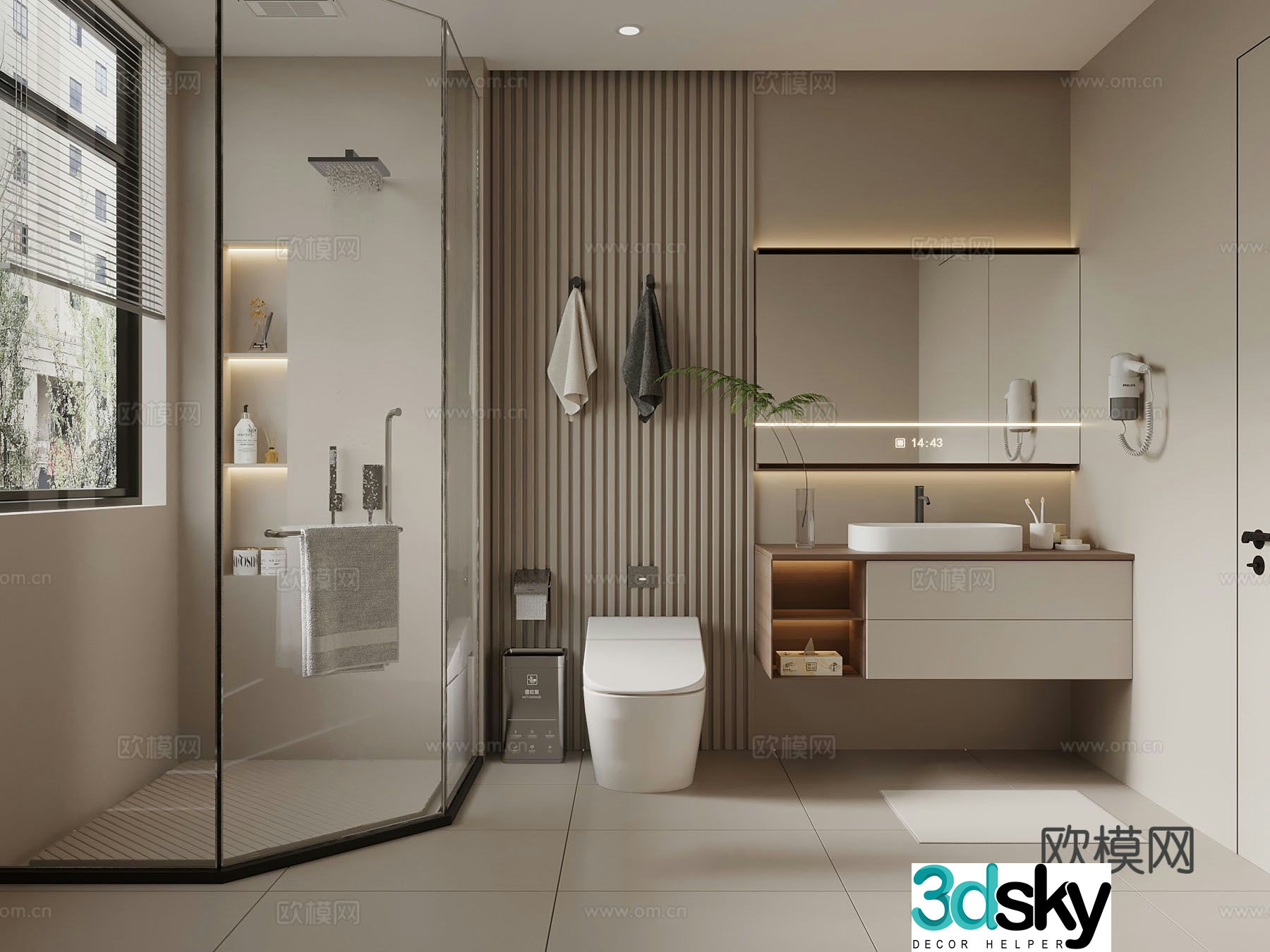 Modern bathroom main bathroom towel rack toiletries 3D model