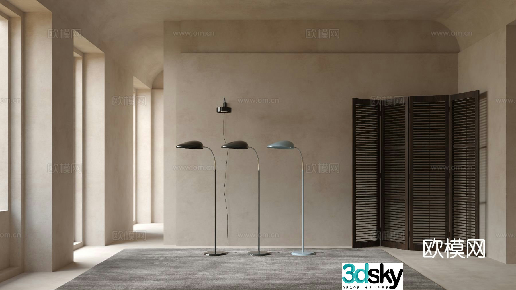 GUBI modern floor lamp 3d model