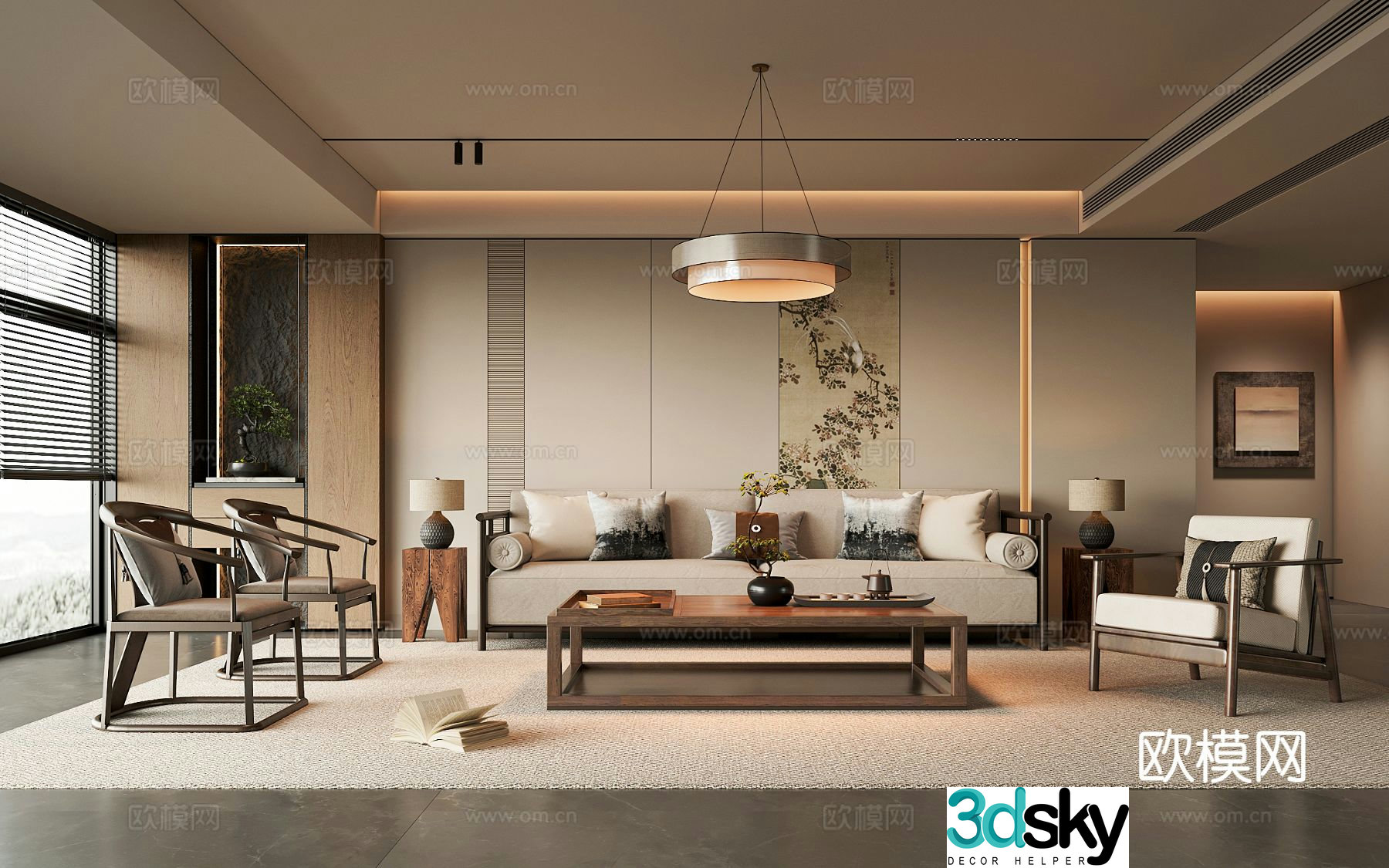 New Chinese Song style living room 3D model