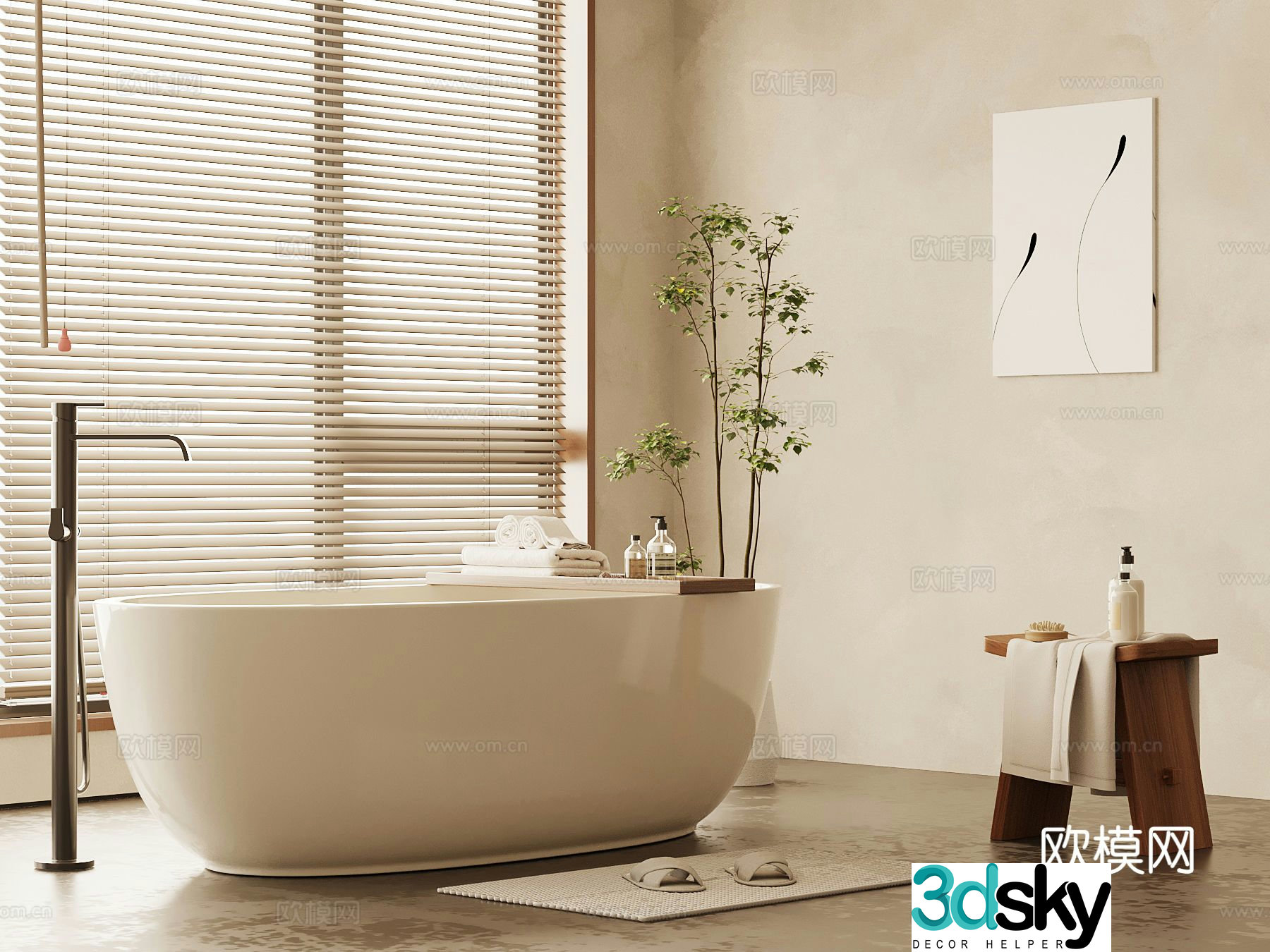 Middle-aged bathtub Bathroom small pieces 3D model