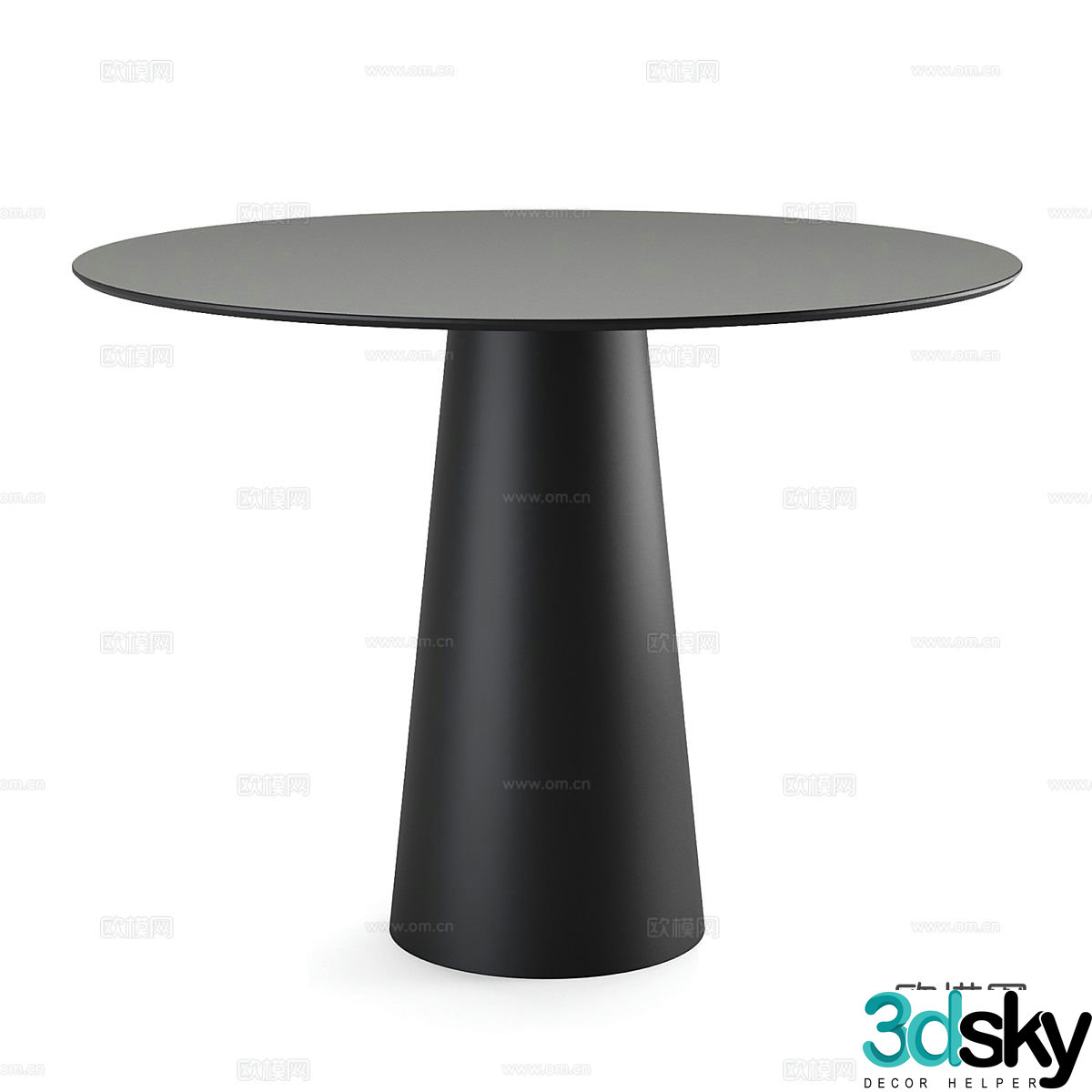Modern simple coffee table coffee table simple coffee table living room coffee table 3D model