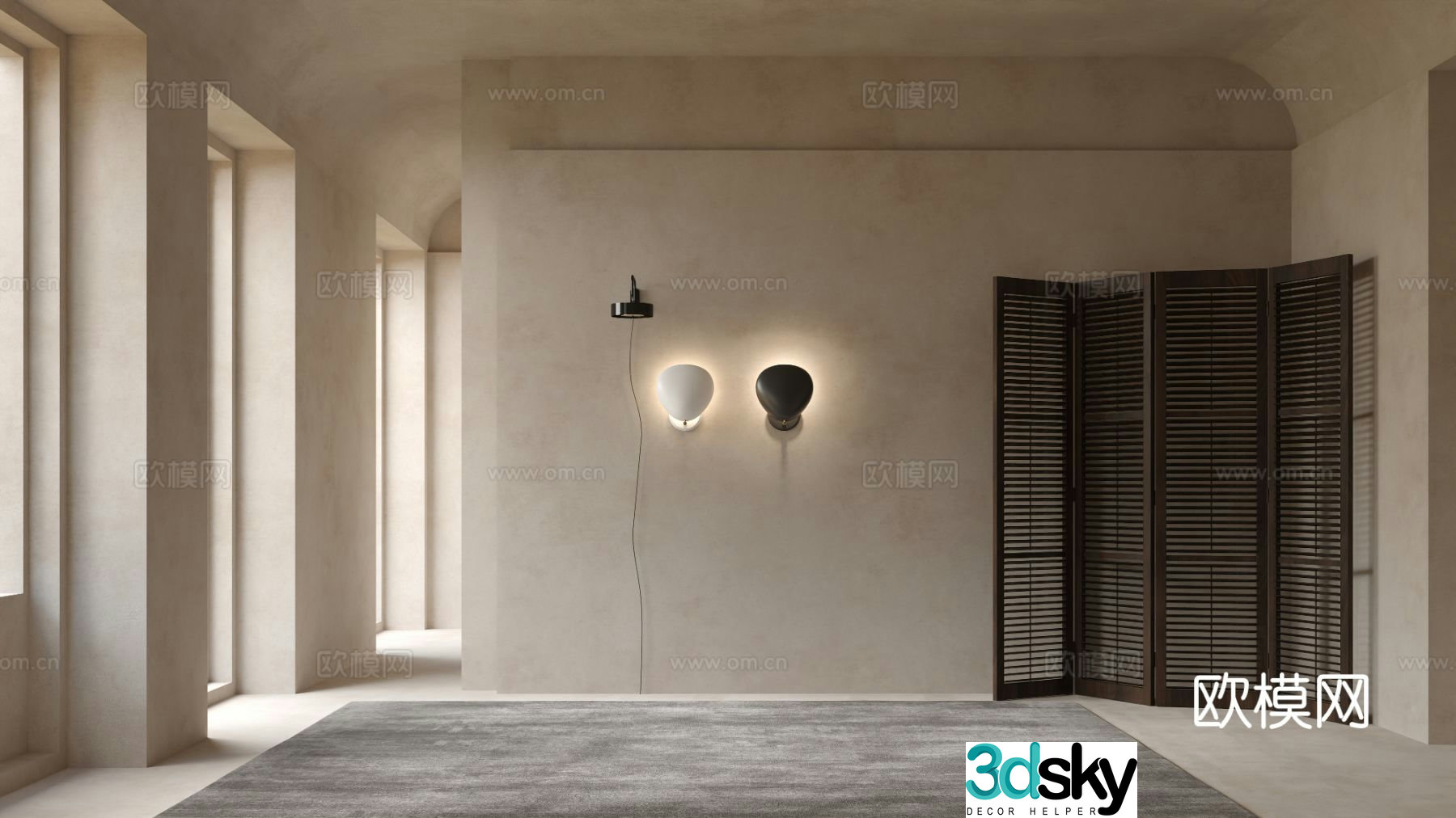 GUBI modern wall lamp 3d model