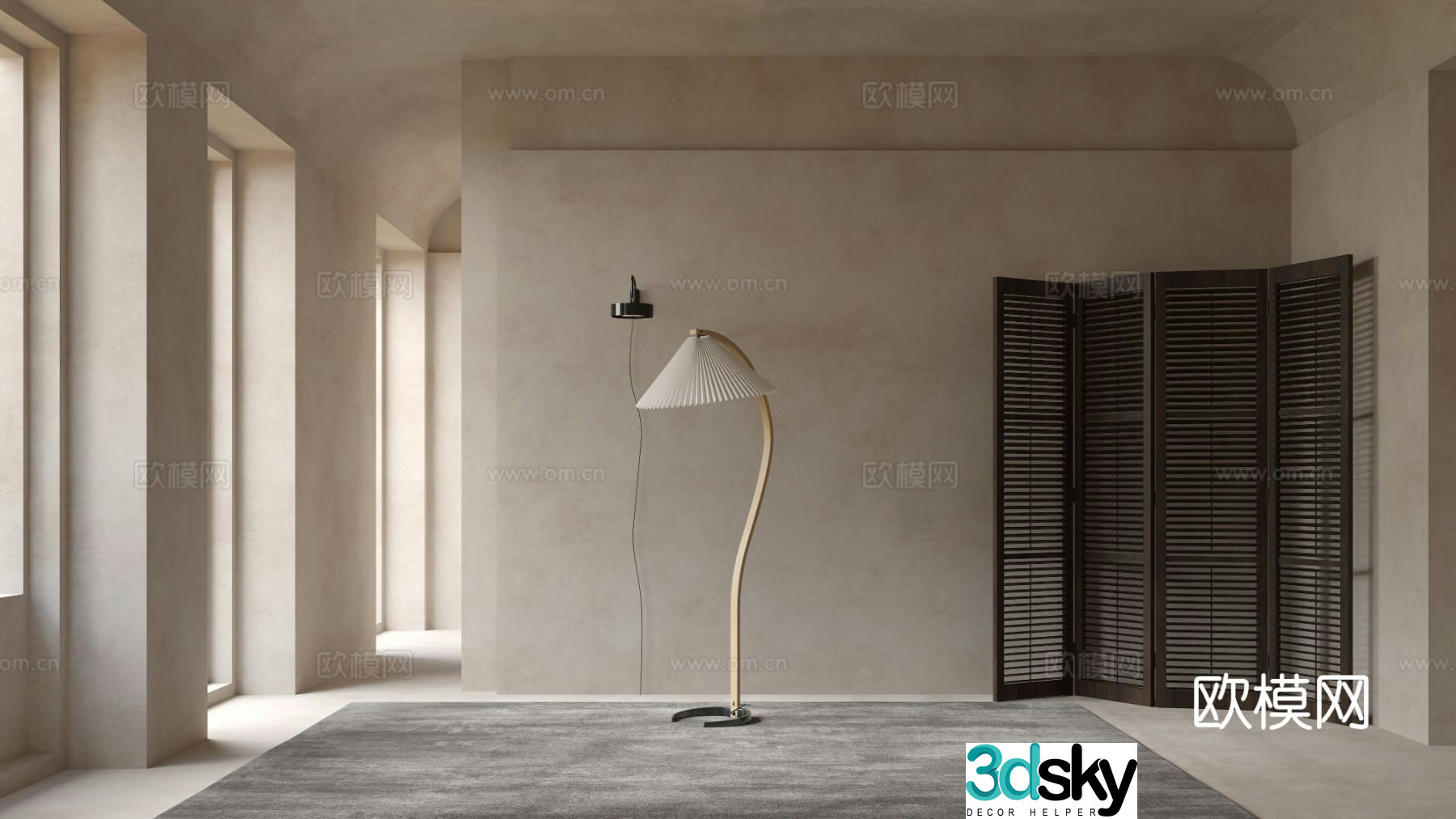 GUBI modern floor lamp 3d model
