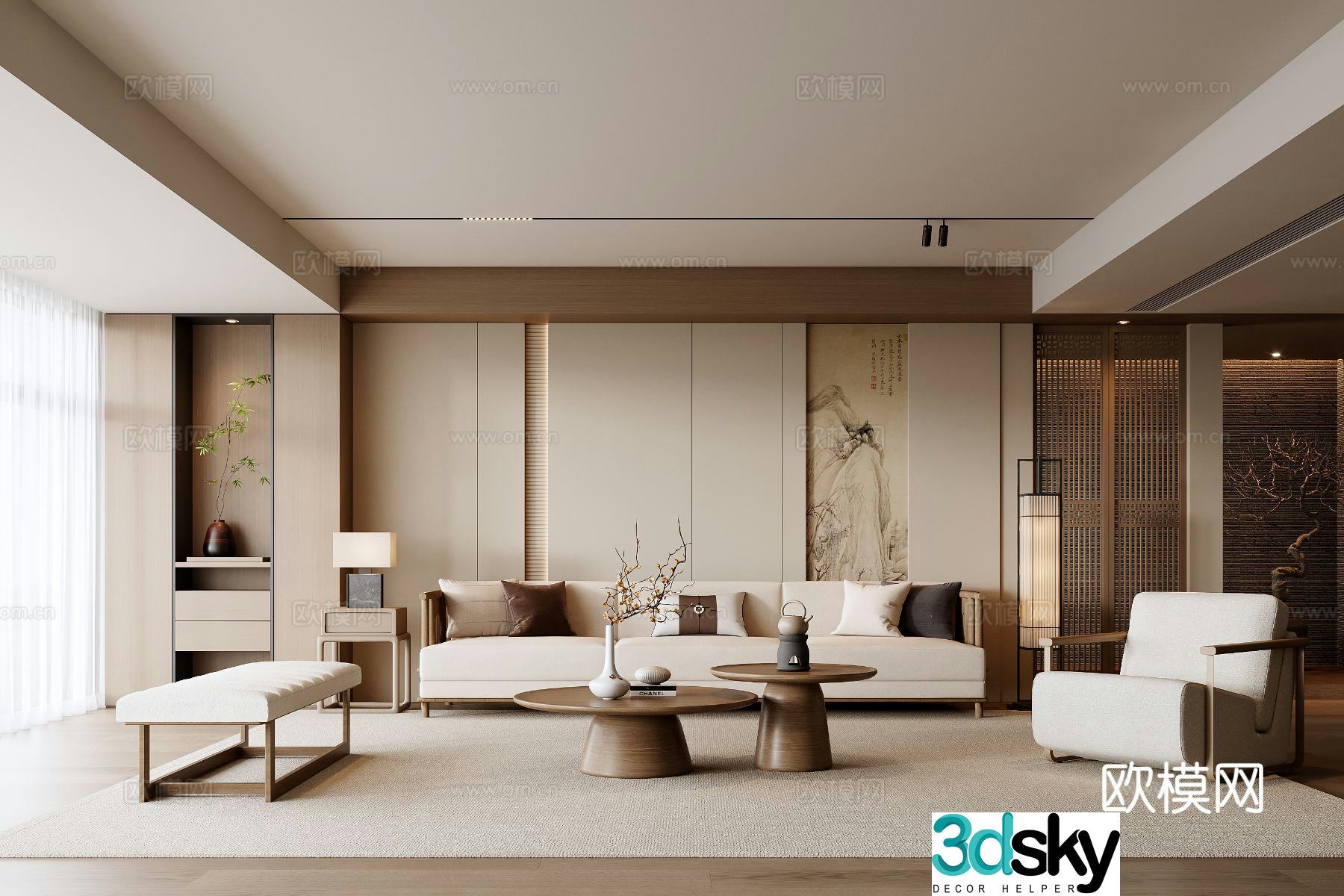 New Chinese style living room Song style living room 3D model