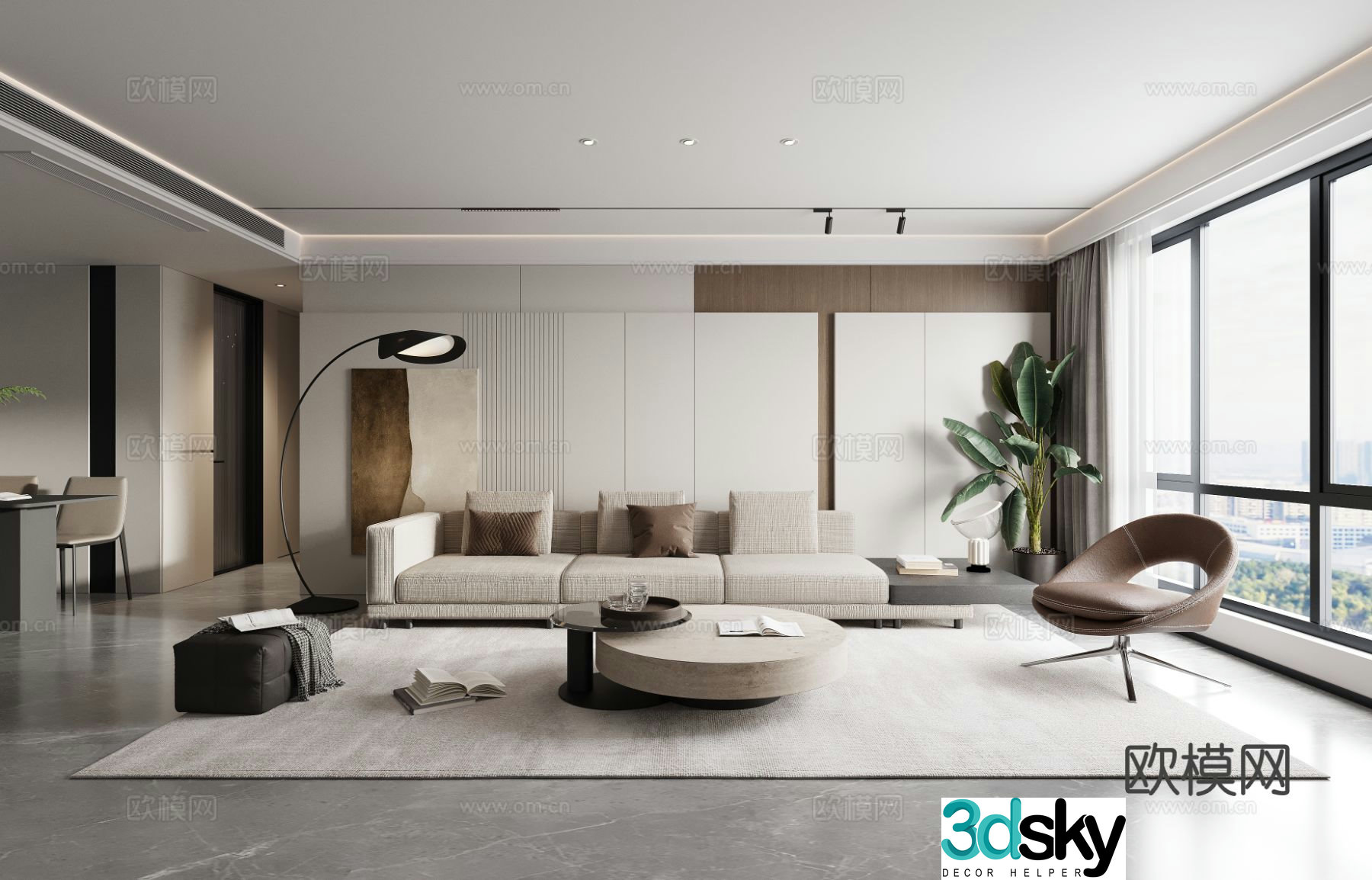 Modern simple living room combination sofa leisure chair 3d model