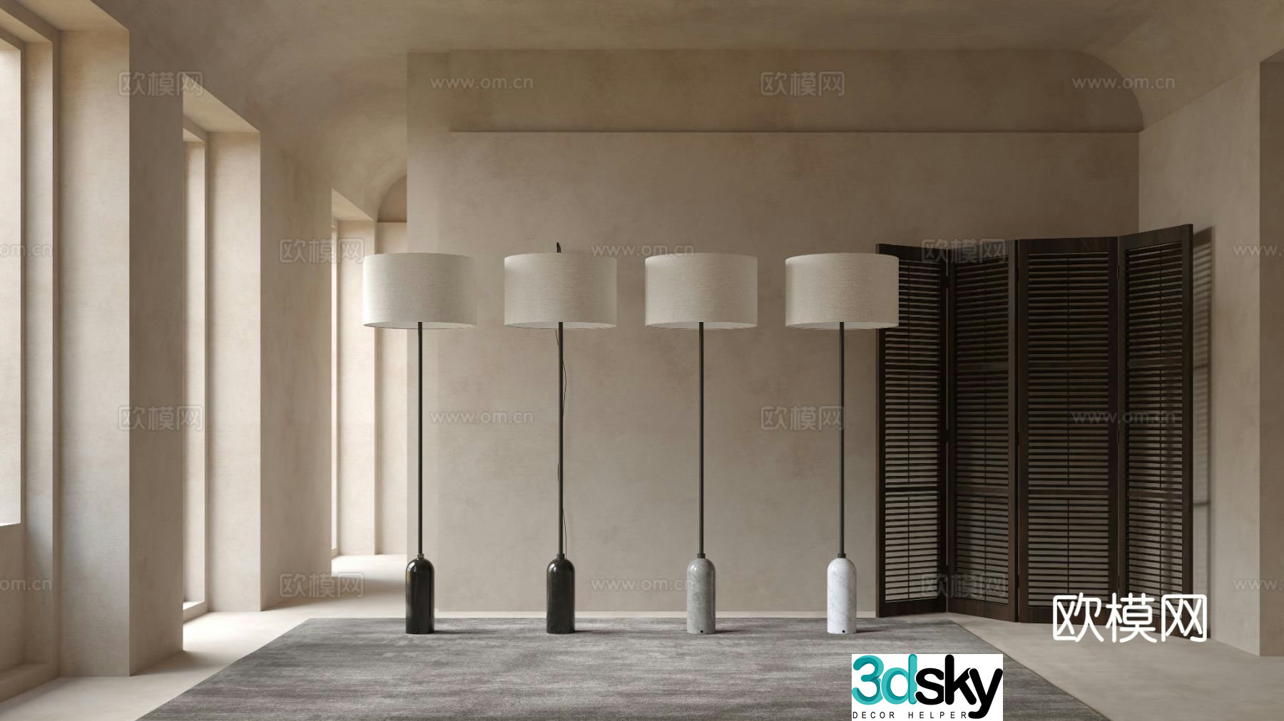 GUBI modern floor lamp 3d model