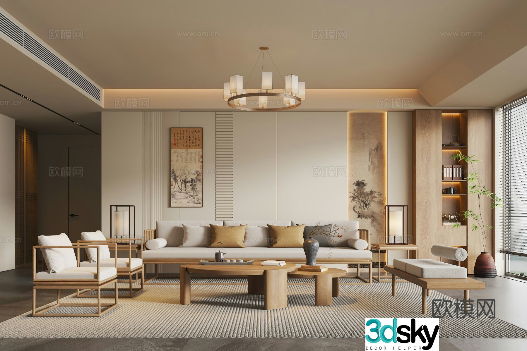 New Chinese style Song style living room solid wood sofa coffee table combination solid wood single chair sofa side table bookcase 3D model