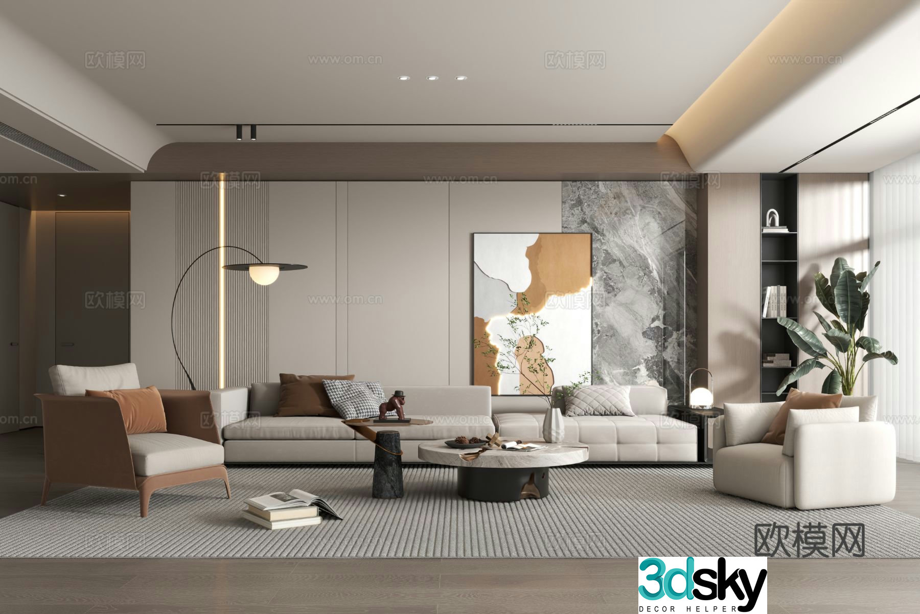 Modern living room sofa and coffee table combination simple living room modern simple living room 3D model