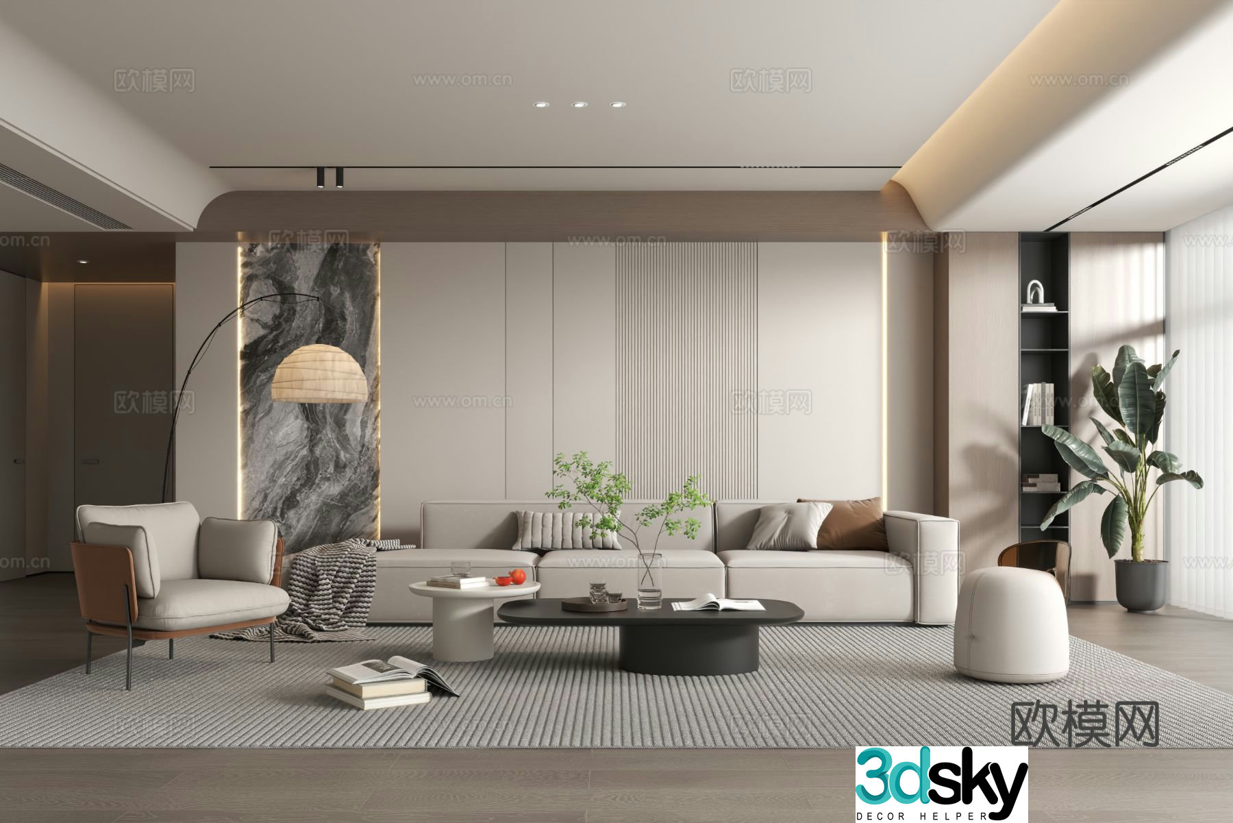 Modern living room sofa and coffee table combination simple living room modern simple living room 3D model