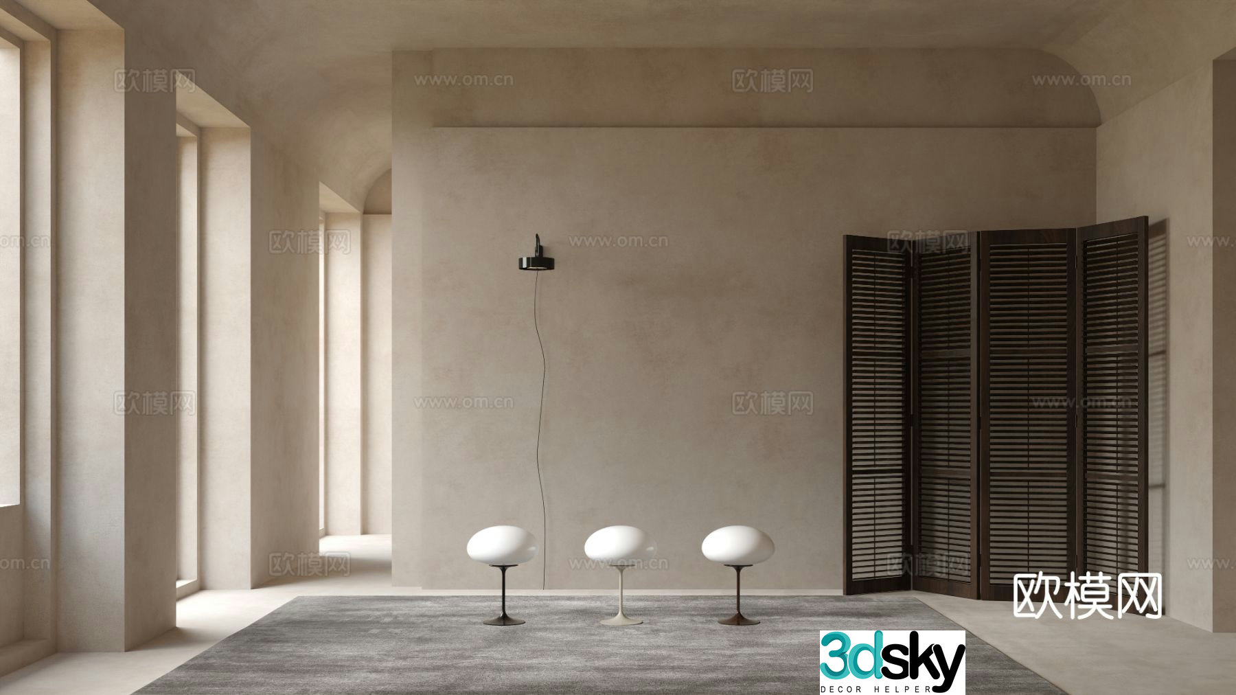 GUBI modern desk lamp 3d model