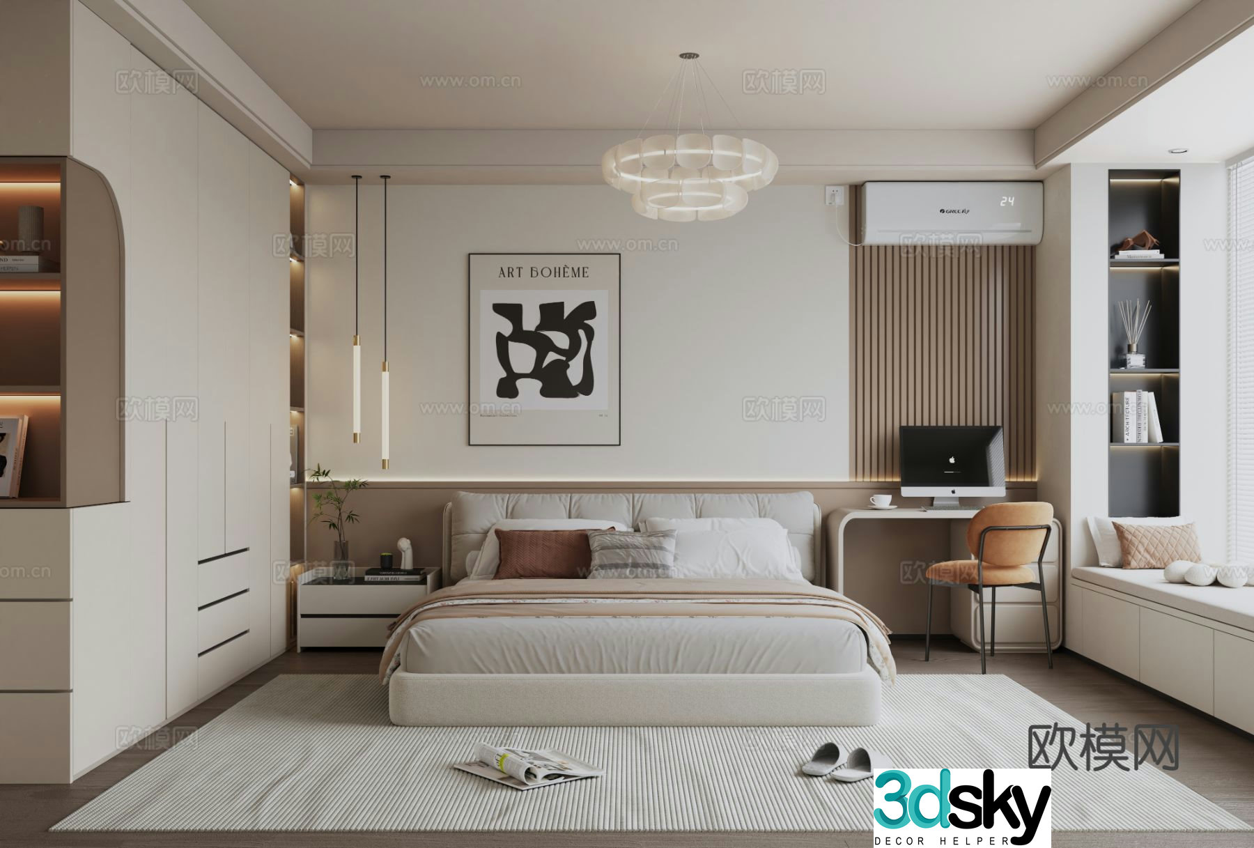 Creamy Bedroom Master Bedroom 3D Model