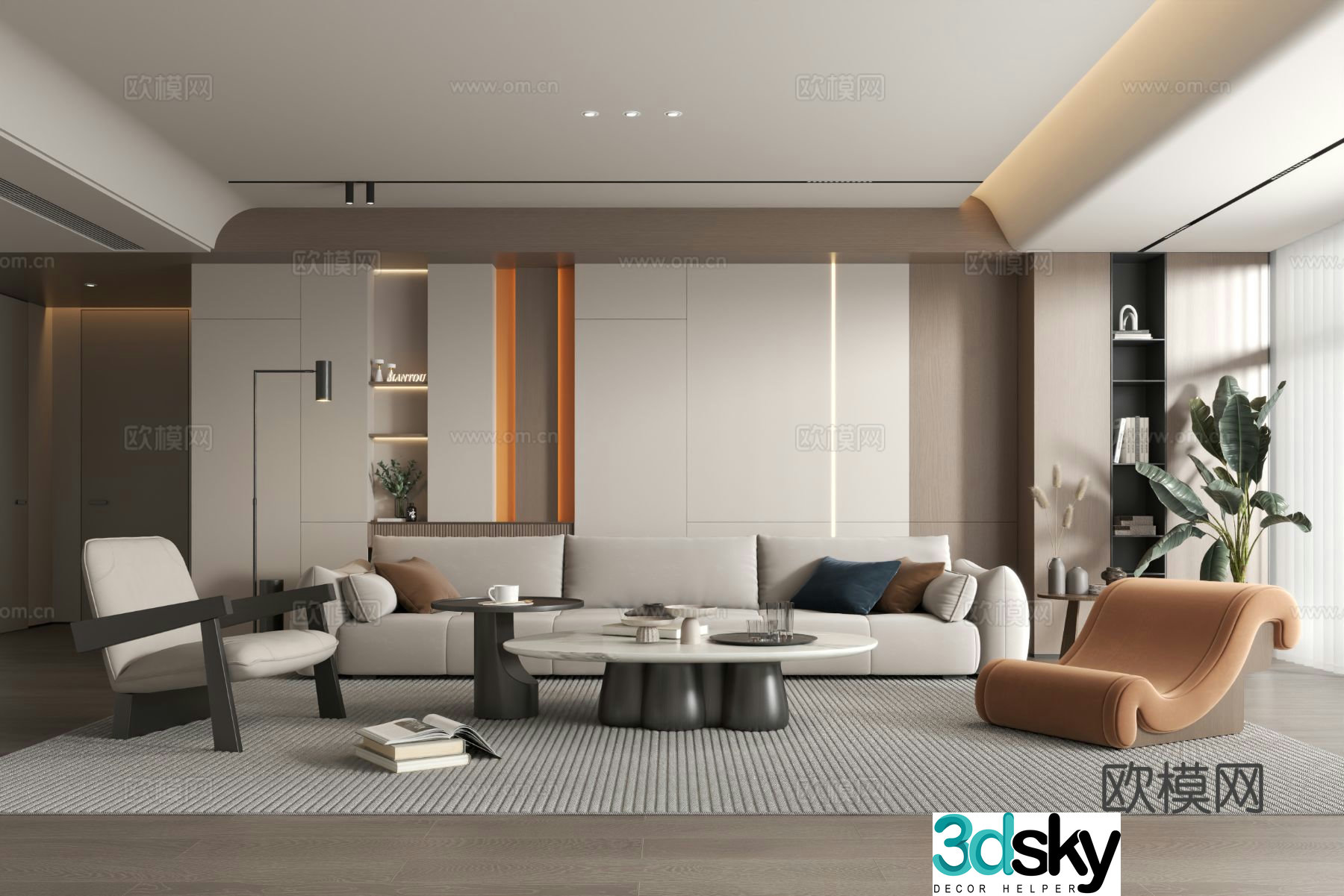Modern living room sofa and coffee table combination simple living room modern simple living room 3D model