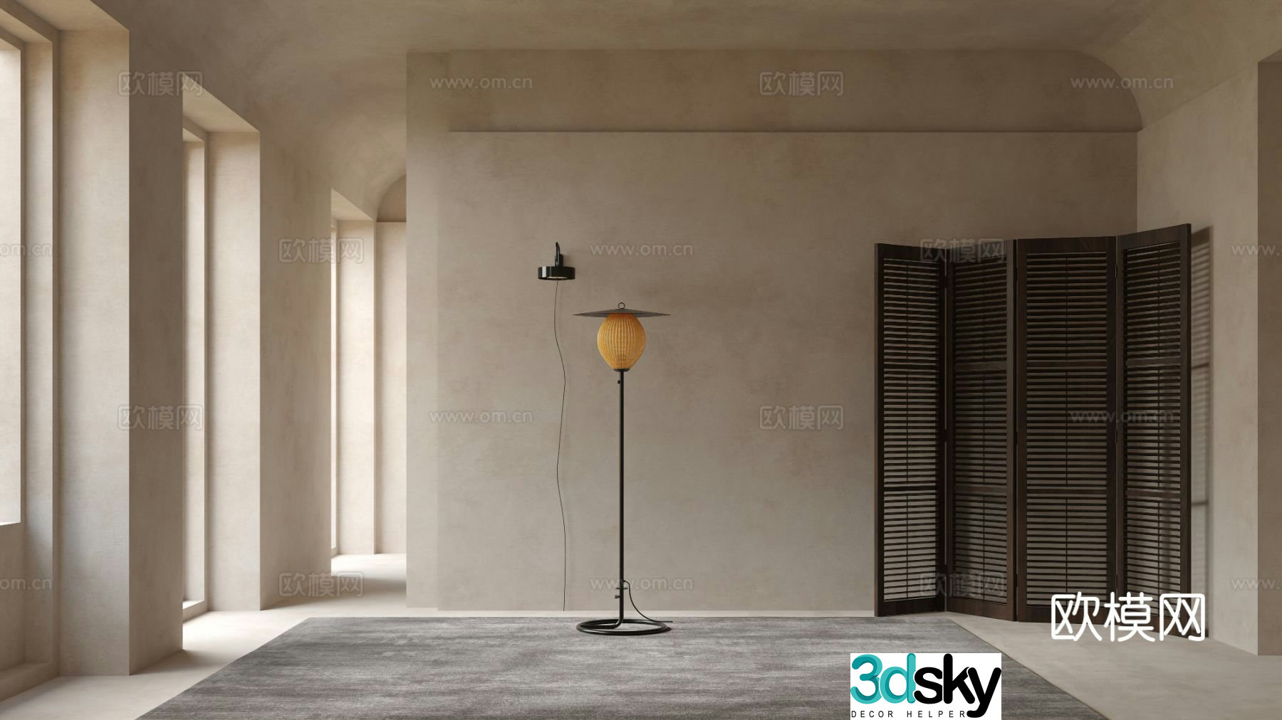 GUBI modern floor lamp 3d model