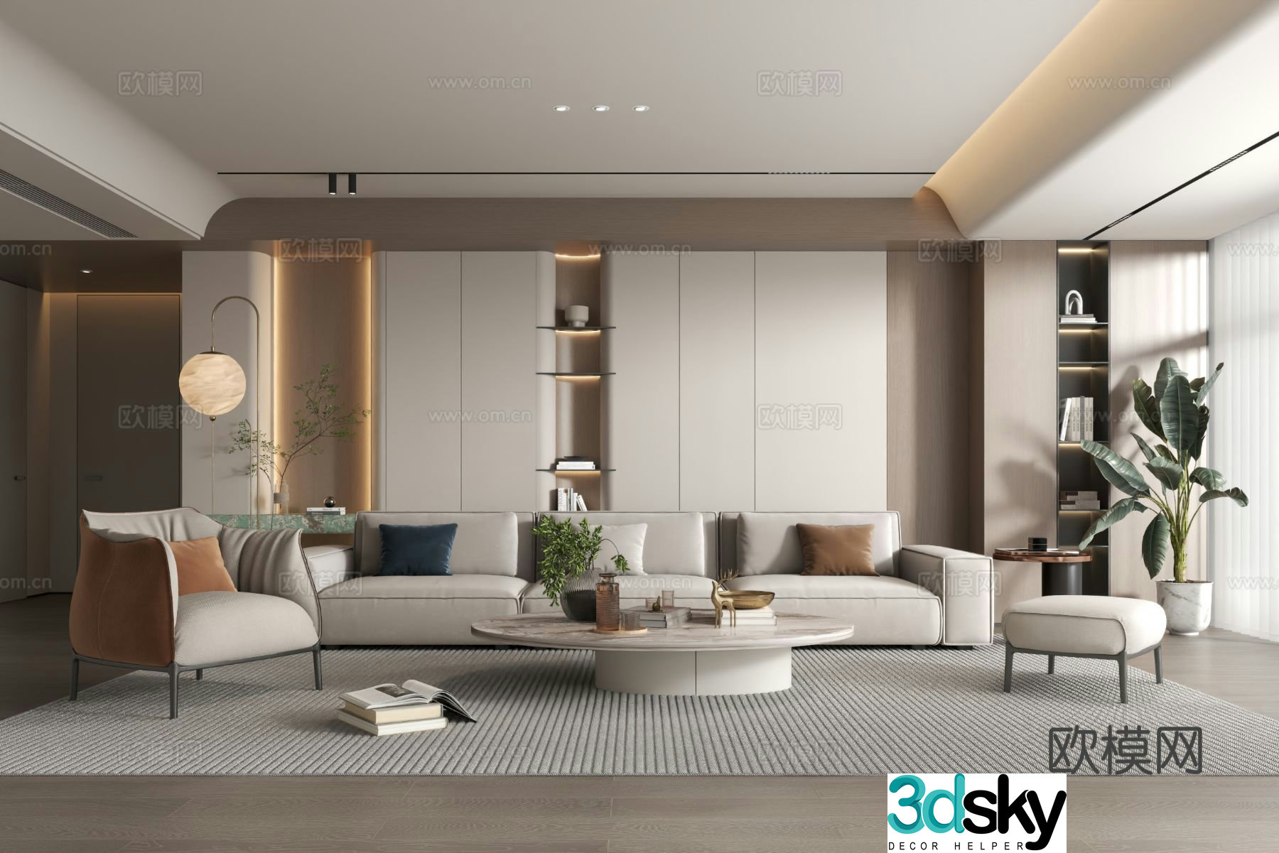 Modern living room sofa and coffee table combination simple living room modern simple living room 3D model