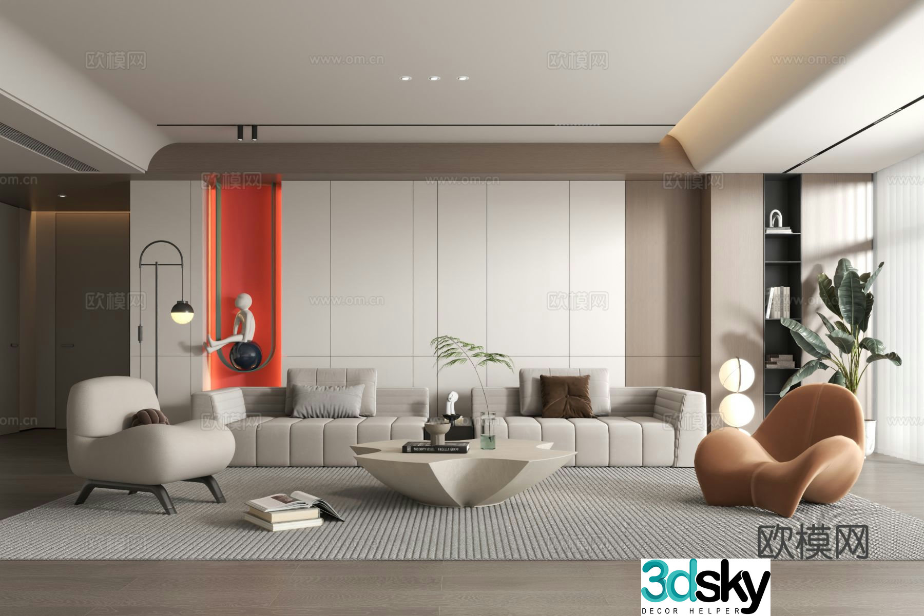Modern living room sofa and coffee table combination modern simple living room 3d model