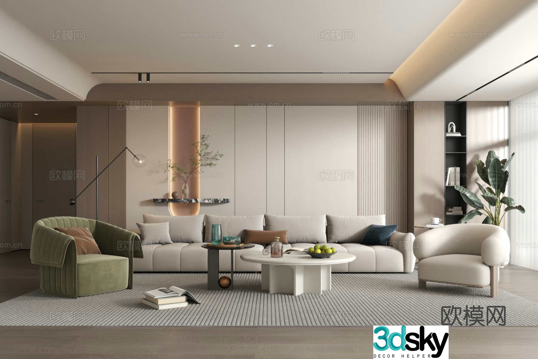 Modern living room sofa and coffee table combination simple living room modern simple living room 3D model