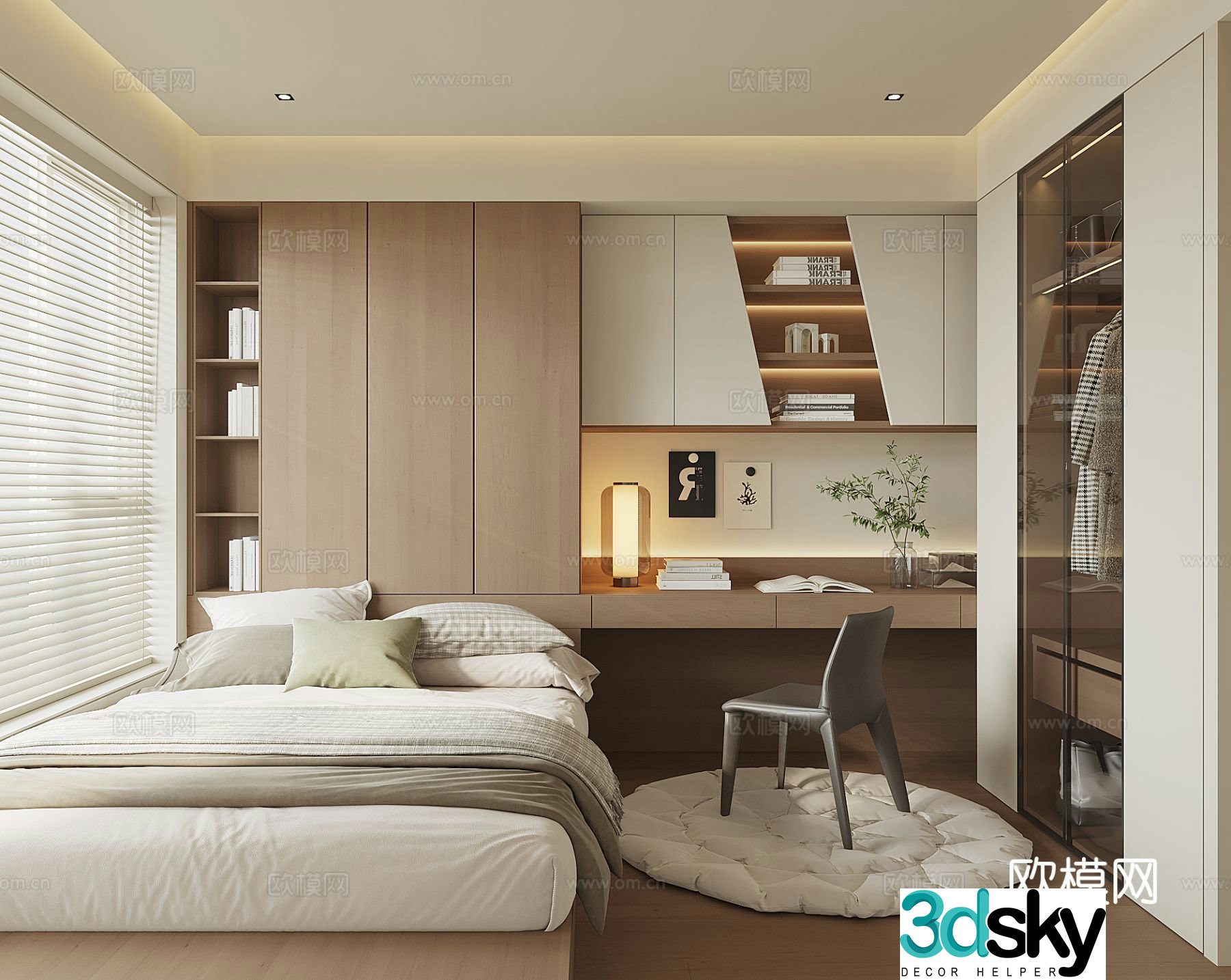 Modern tatami bedroom 3d model
