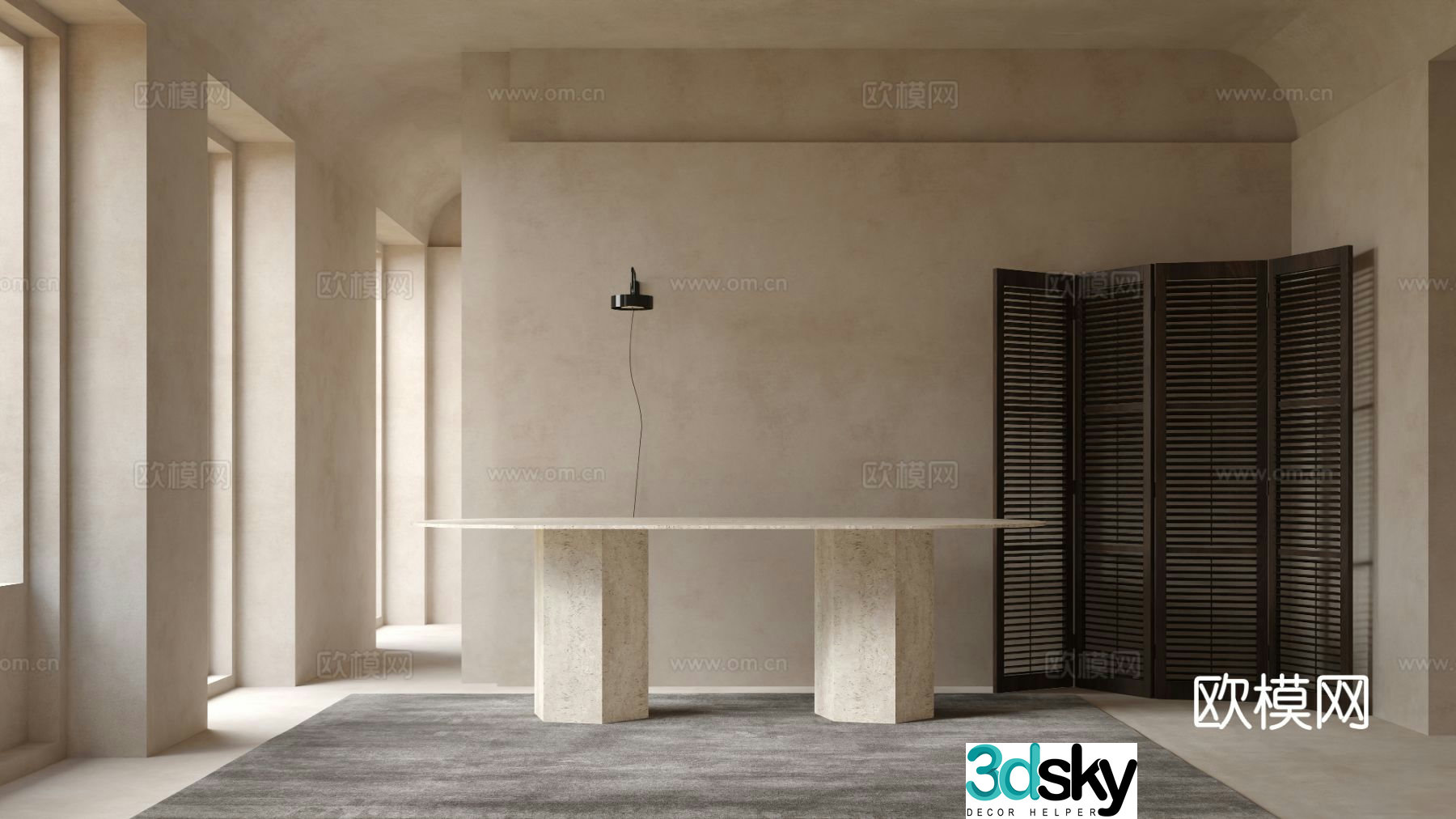 GUBI Modern Dining Table 3D Model
