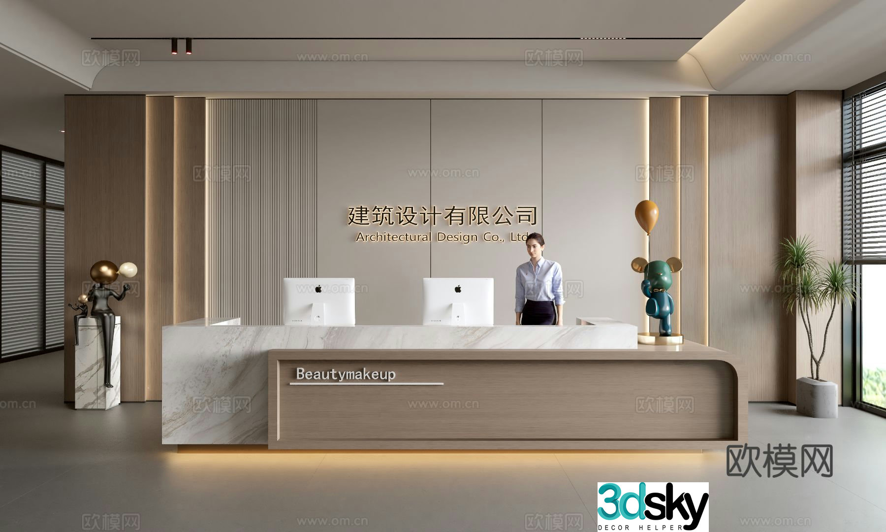 Modern company front desk reception area bar reception desk service desk company front desk background 3D model