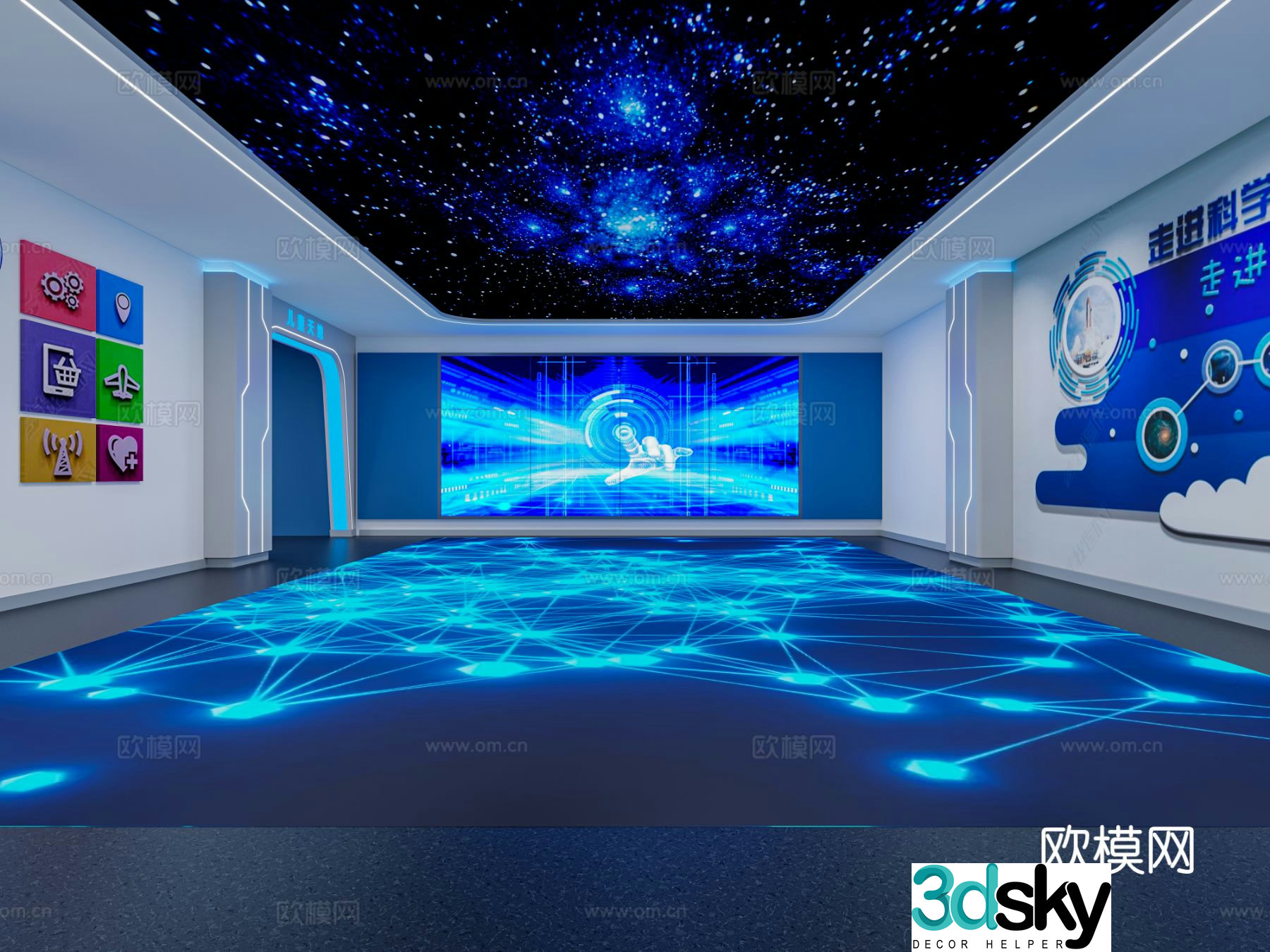 Technology style exhibition hall digital space exhibition hall 3d model