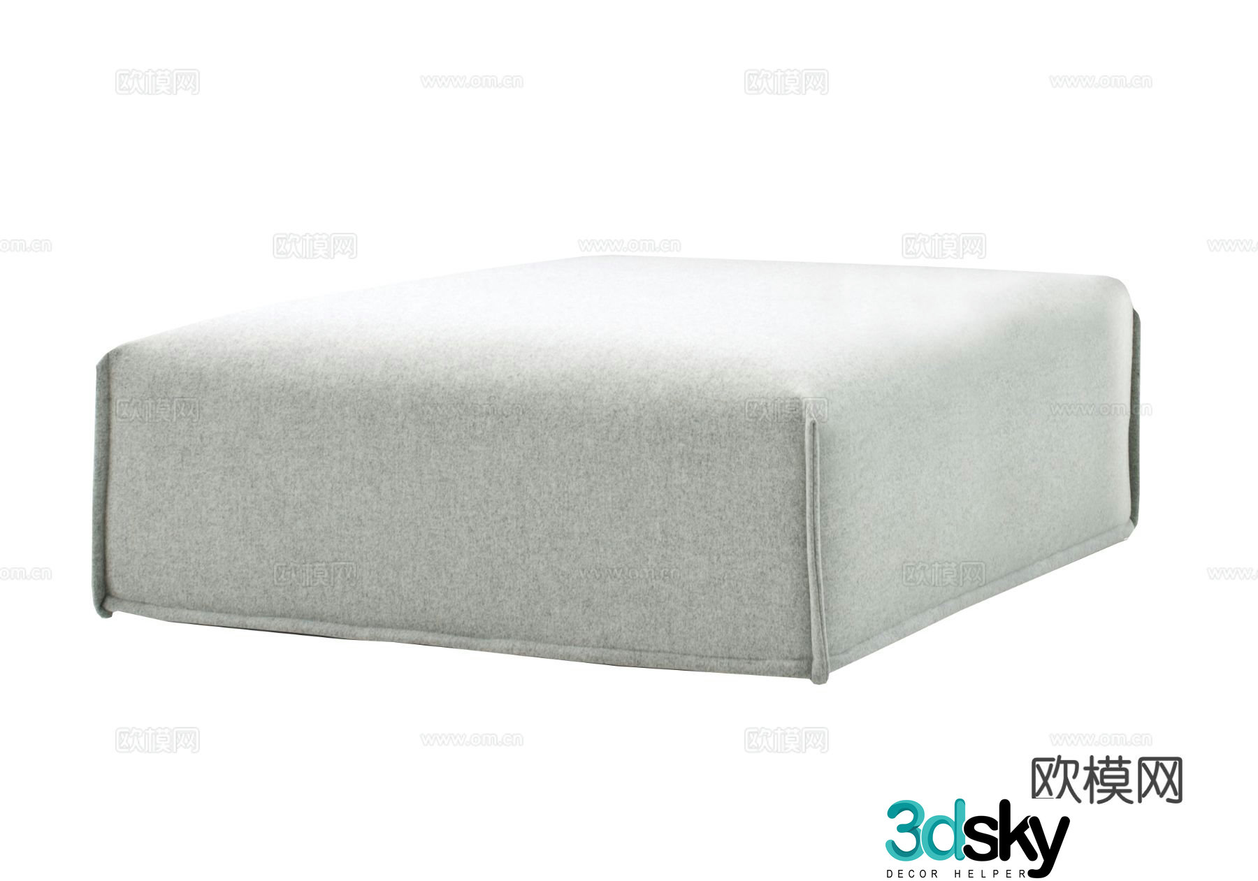 MOROSO Spring Sofa Step 3D Model