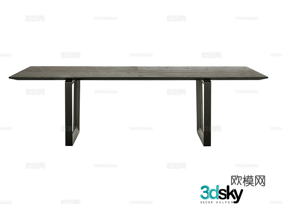 Poltrona Frau Bolero Dining Table 3D Model
