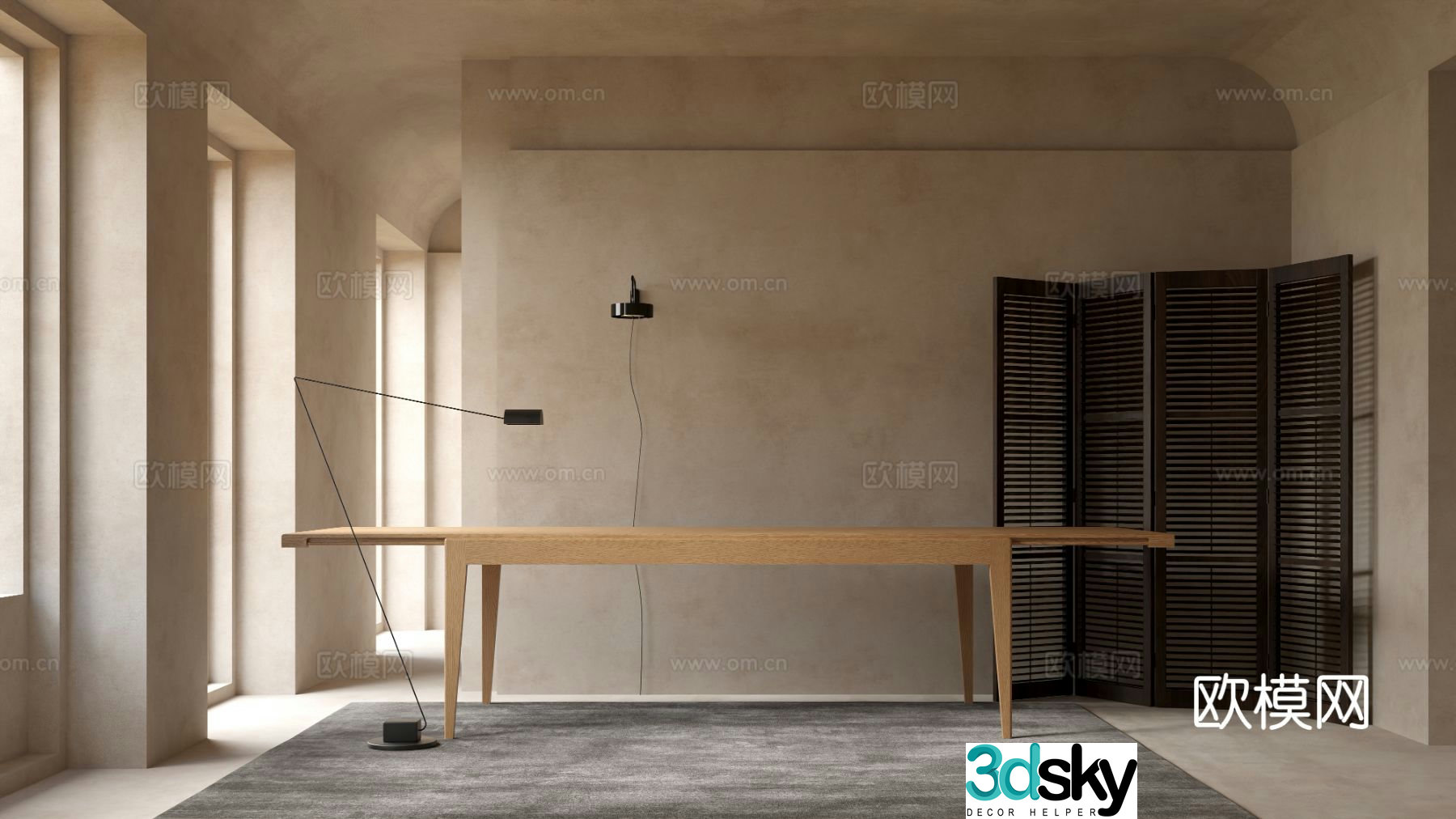 GUBI Modern Dining Table 3D Model