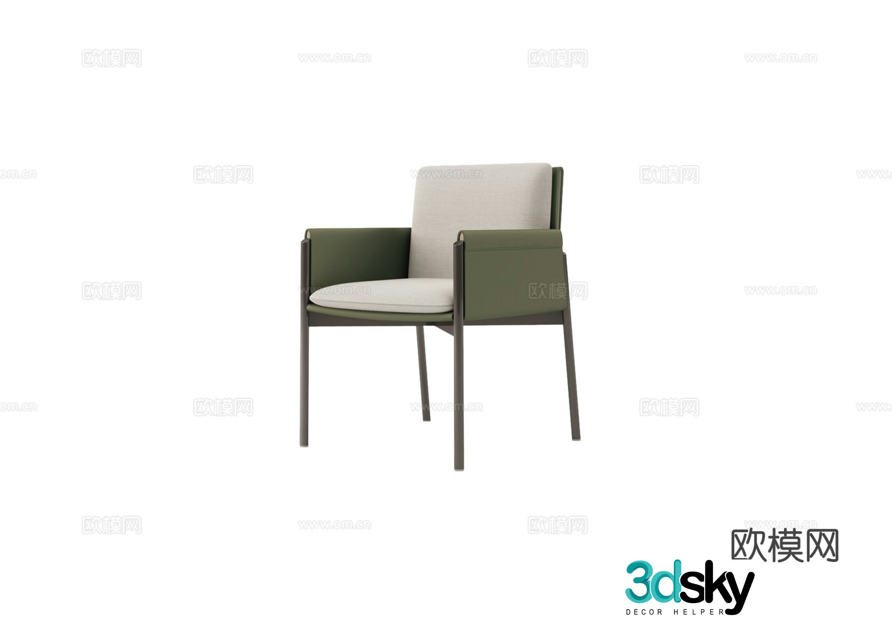 TURRI ZENIT Dining Chair 3D Model